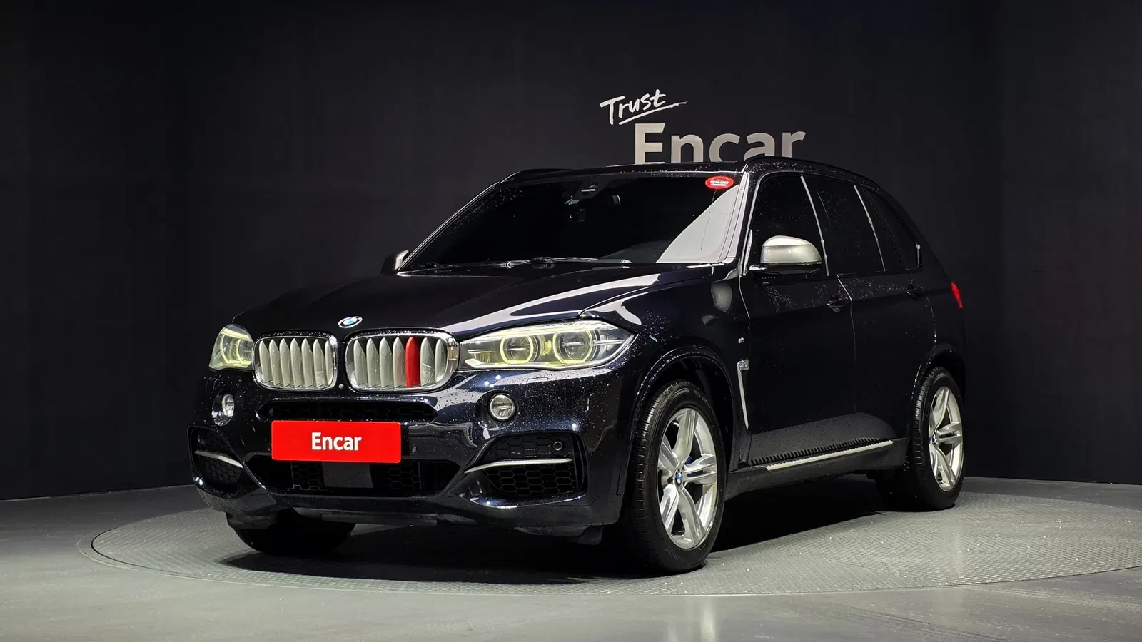 BMW X5 (F15) xDrive M50d 2014 — photo 1 sur 20