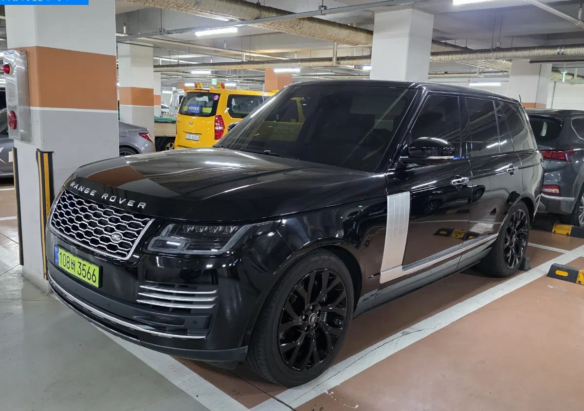 Land Rover Range Rover 4e génération 5.0 SC AB 2021 — photo 1 sur 8