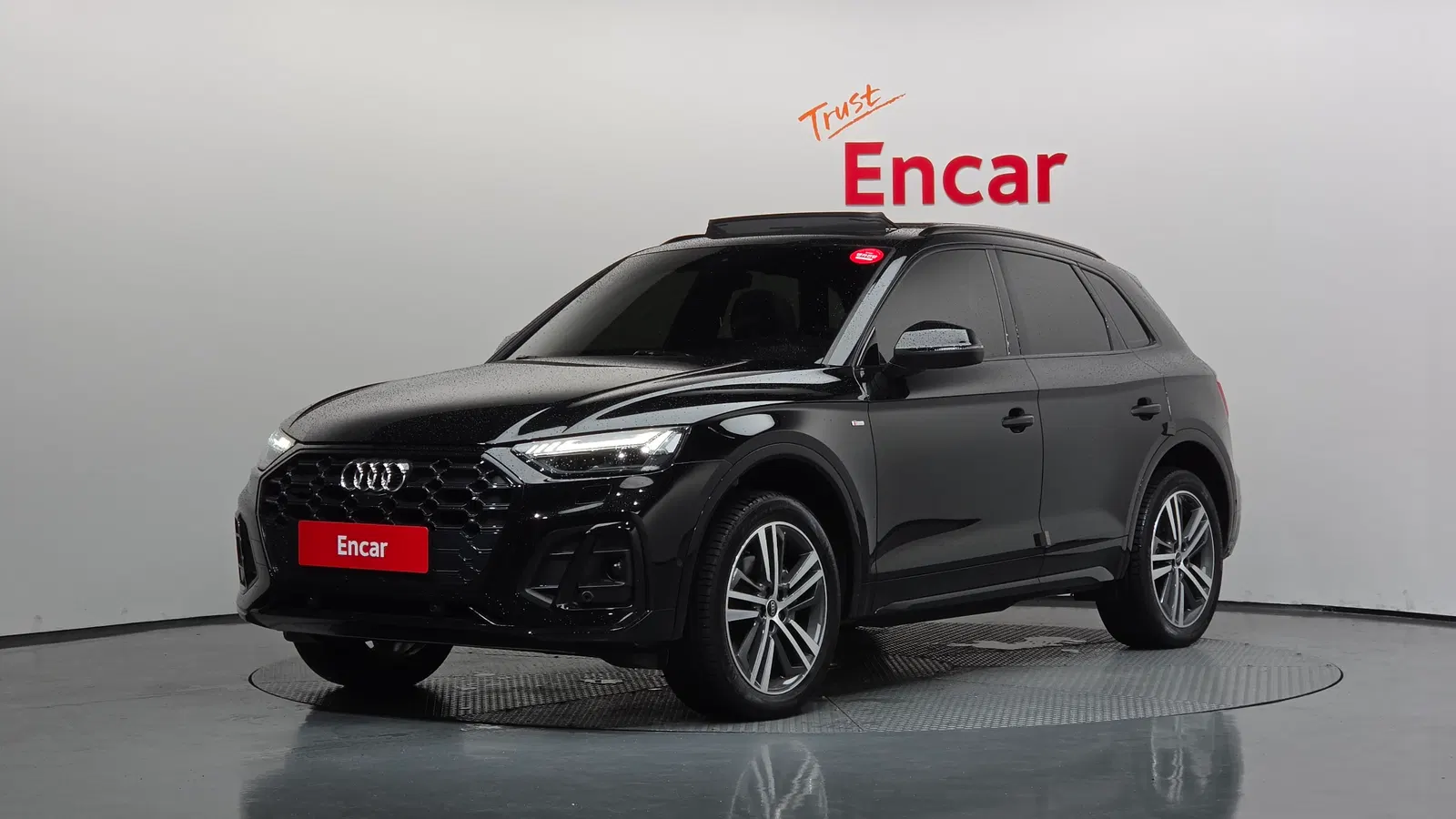 Audi Q5 (FY) 45 TFSI Quattro Premium 2023 — photo 1 sur 39