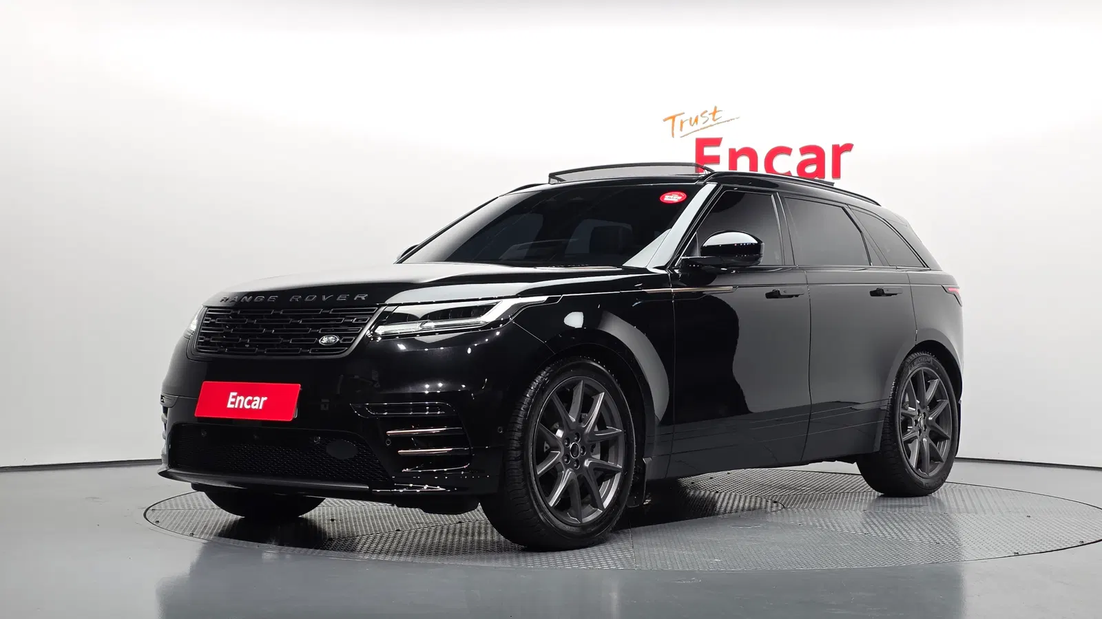 Land Rover Range Rover Velar 3.0 P400 Dynamic HSE 2025 — photo 1 sur 40