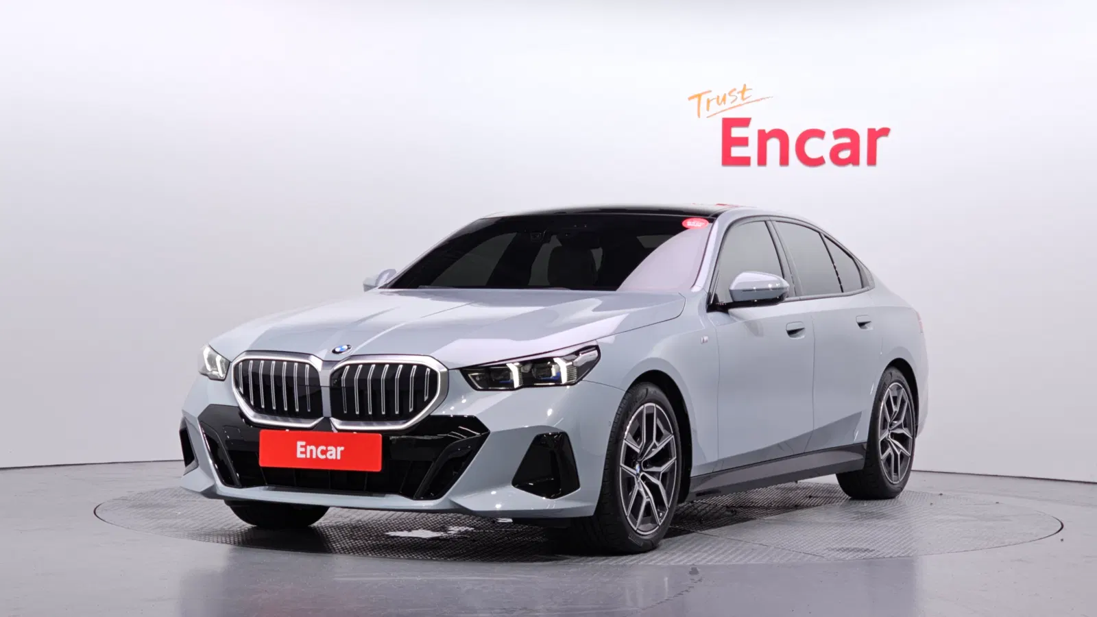 BMW Série 5 (G60) 520i M Sport 2024 — photo 1 sur 40