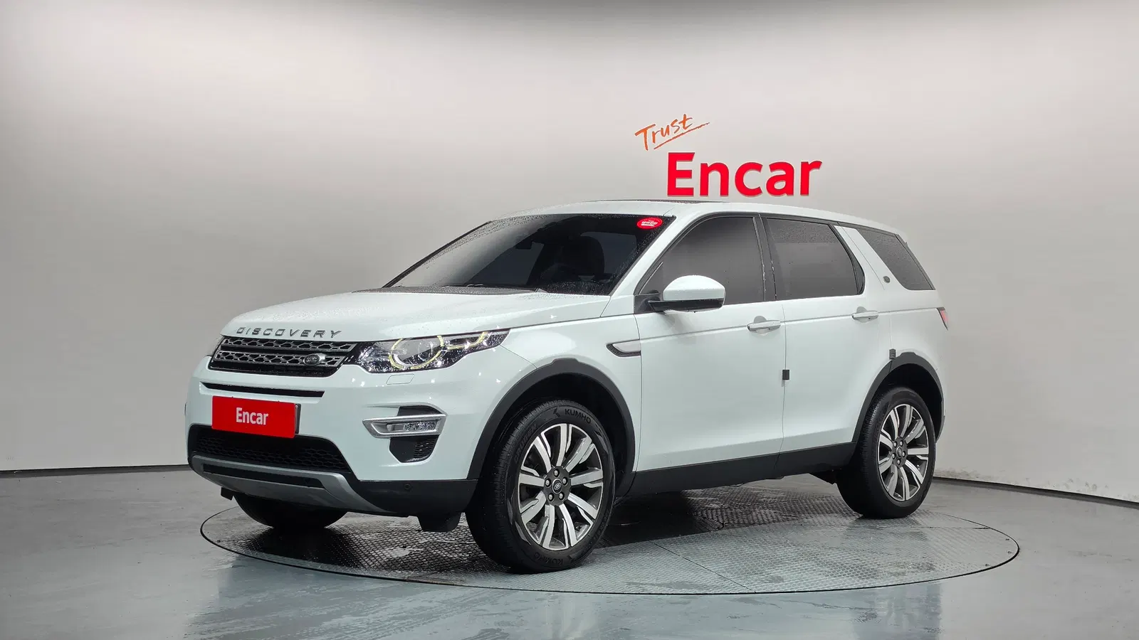 Land Rover Discovery Sport 2.0 TD4 HSE Luxury 2018 — photo 1 sur 36