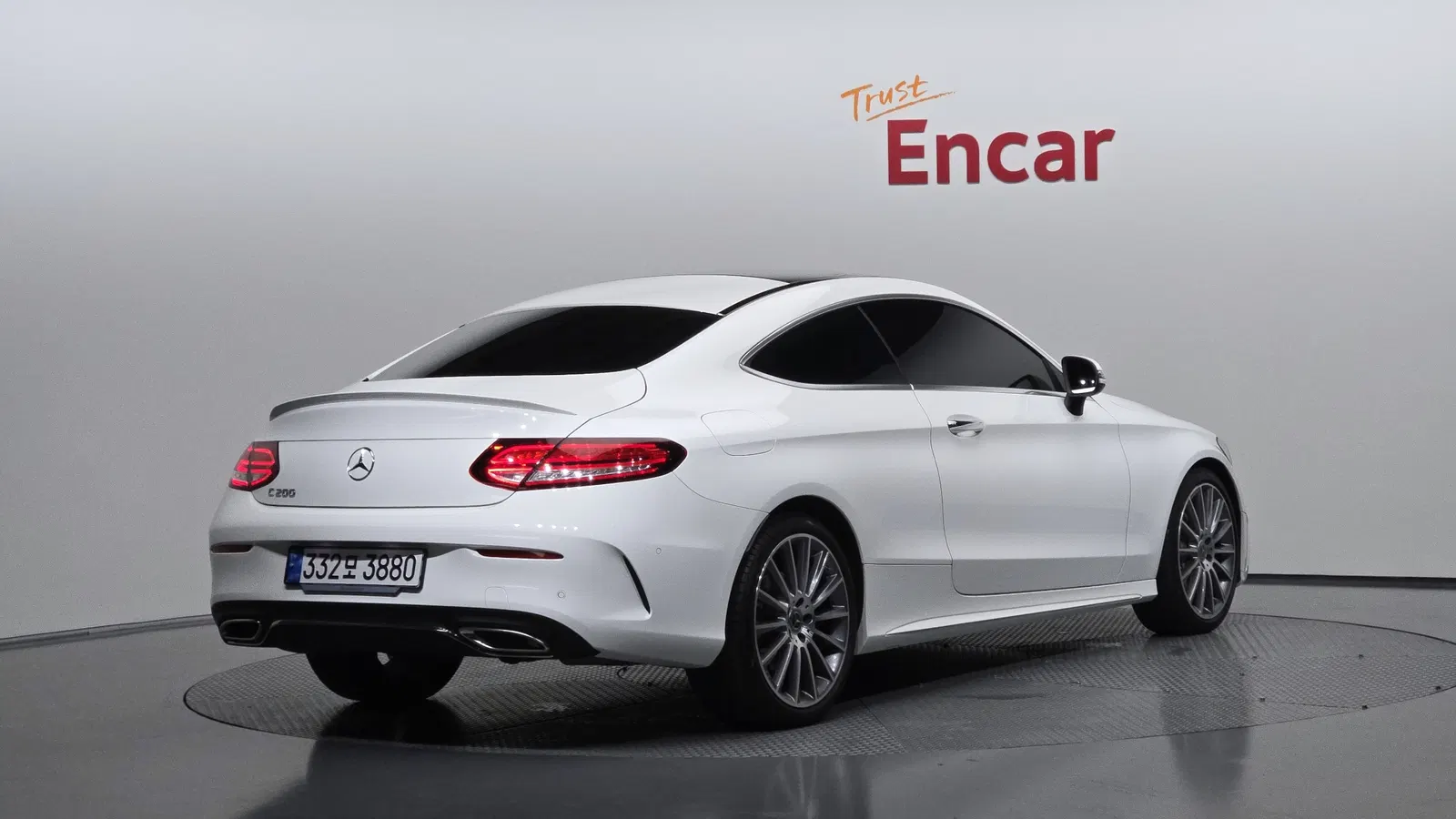 Mercedes-Benz Classe C C200 Coupé (W205) 2023 — photo 1 sur 31