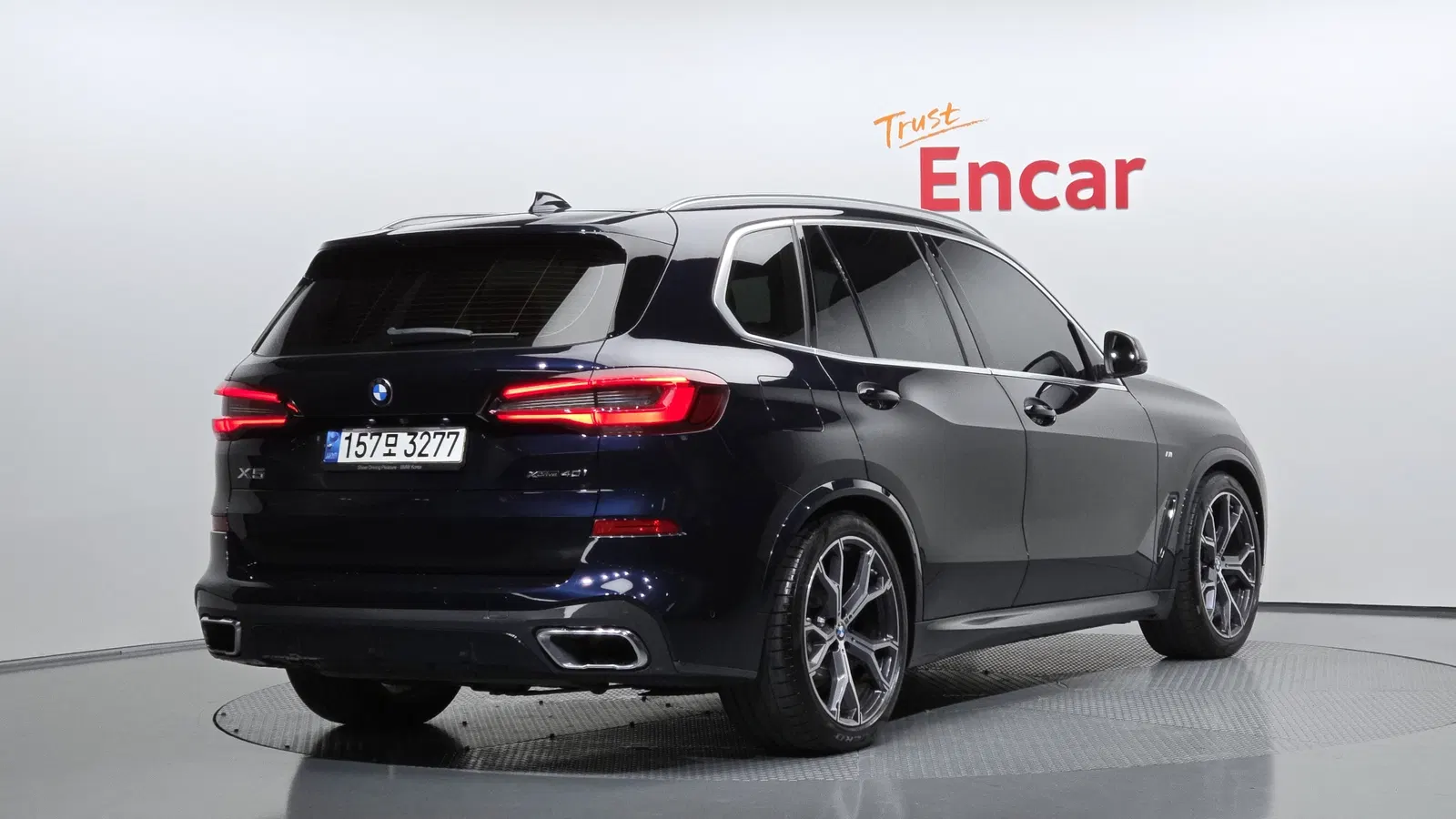BMW X5 (G05) xDrive 40i M Sport 2022 — photo 1 sur 32