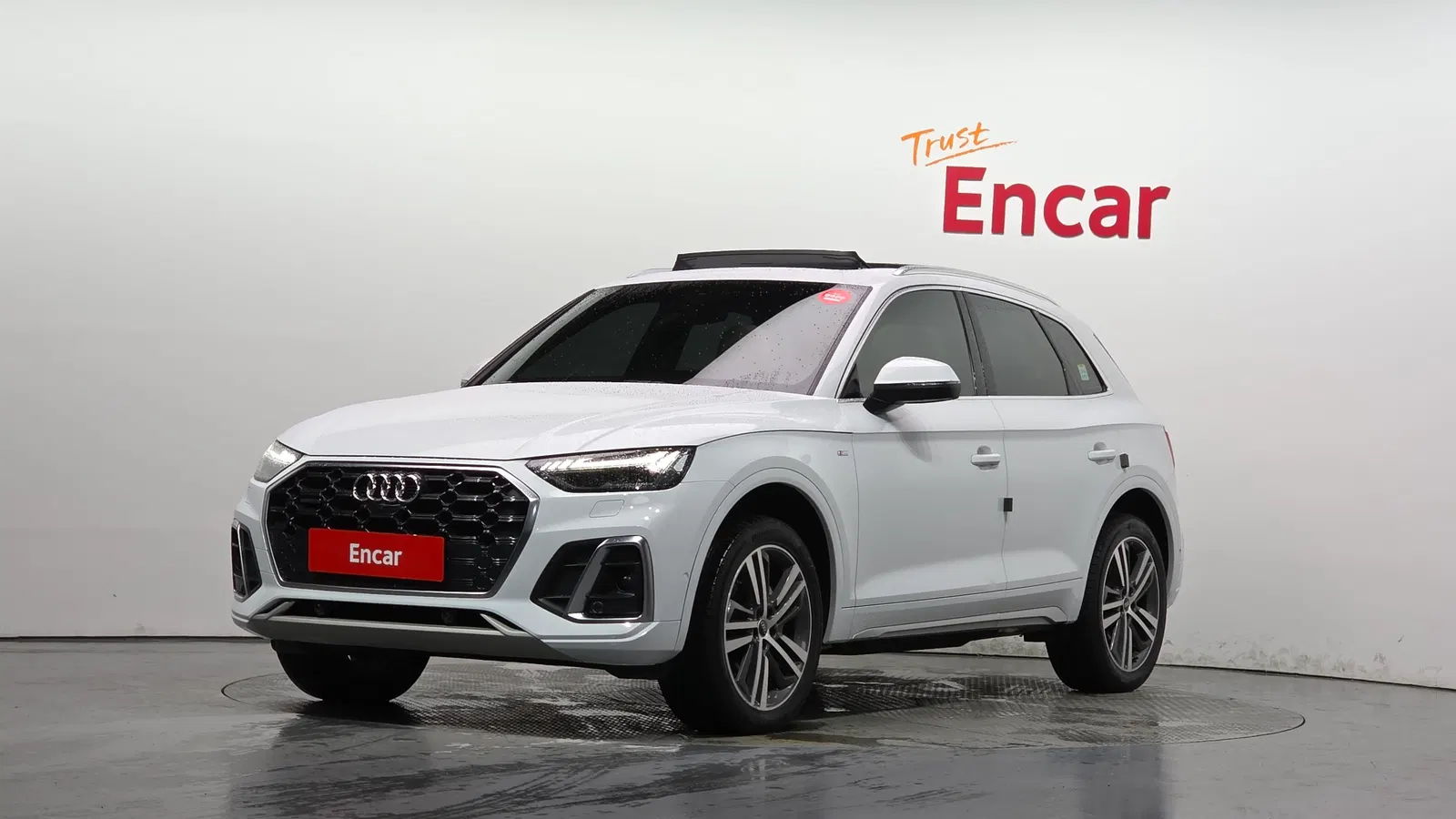 Audi Q5 (FY) 45 TFSI Quattro Premium 2021 — photo 1 sur 42