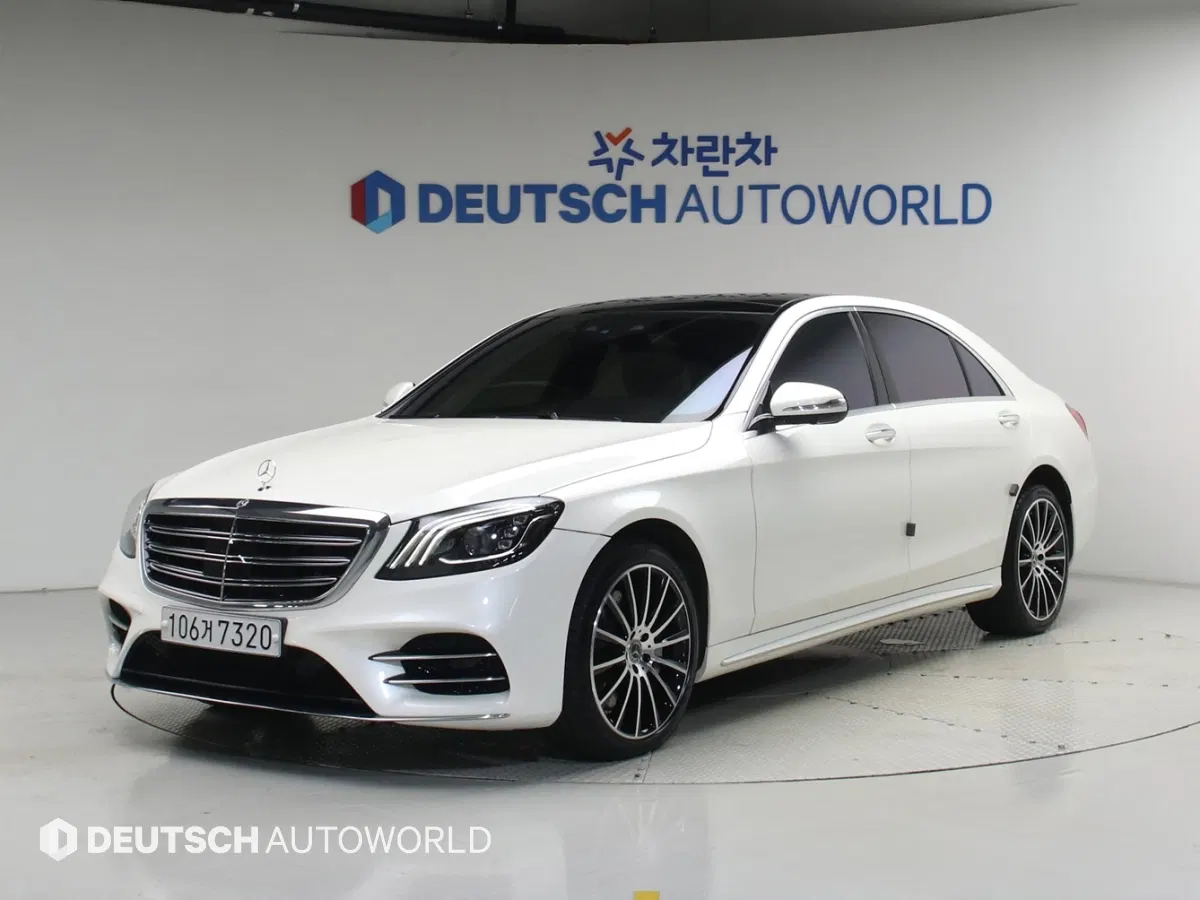 Mercedes-Benz Classe S S560L 4MATIC (W222) 2019 — photo 1 sur 26