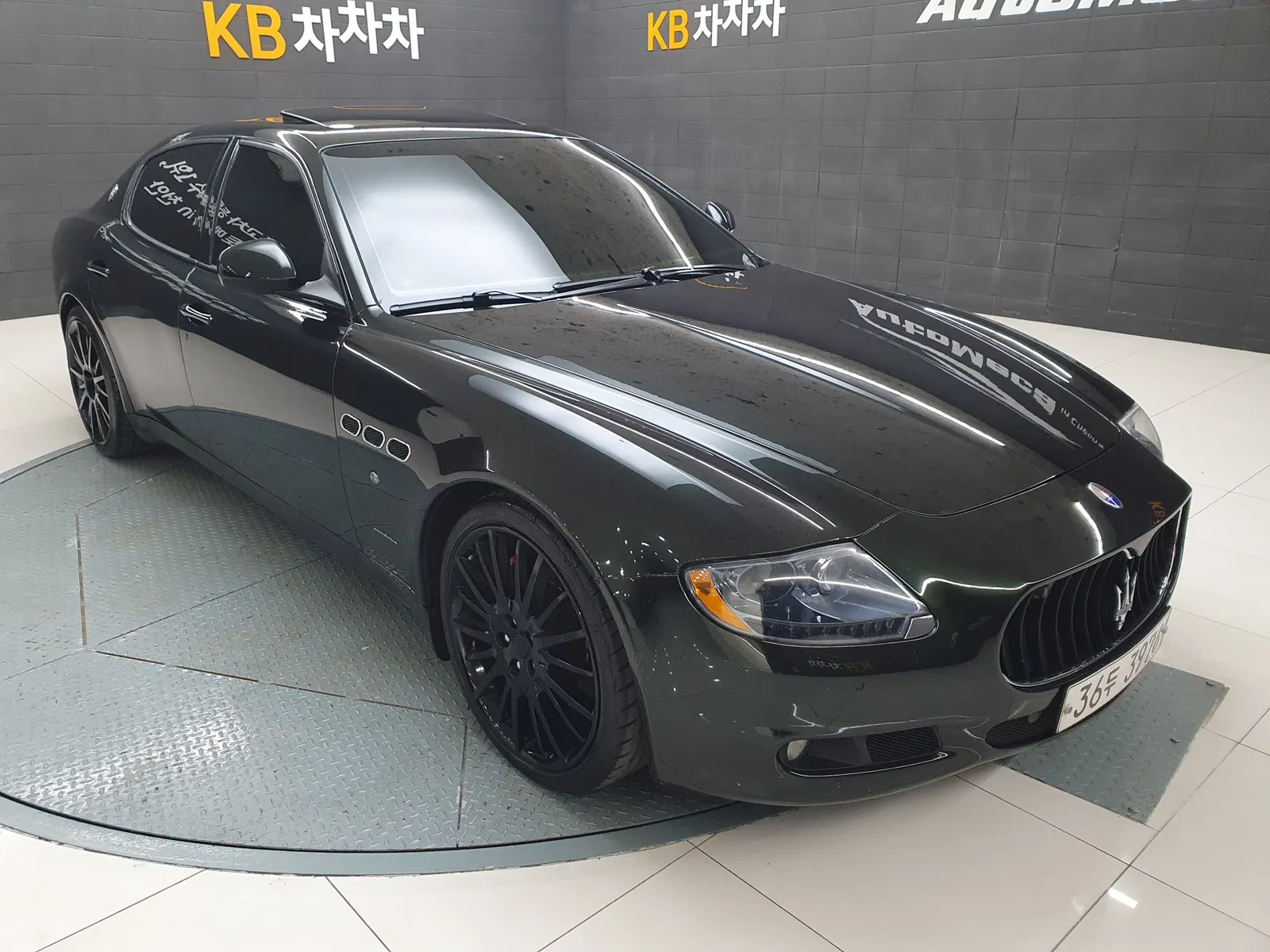 Maserati Quattroporte S 4.7 V8 Sport GT 2011 — photo 1 sur 26