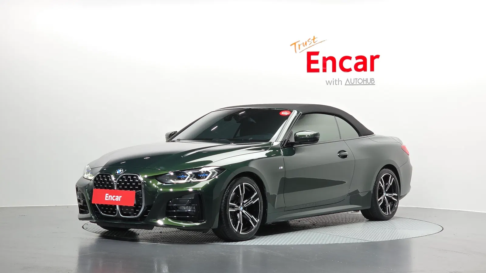BMW Série 4 (G22) 420i M Sport Convertible 2022 — photo 1 sur 20