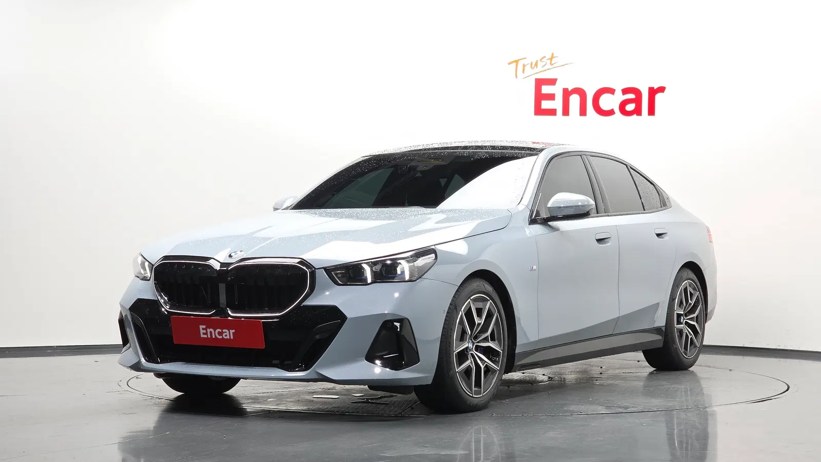 BMW Série 5 (G60) 520i M Sport 2025 — photo 1 sur 20