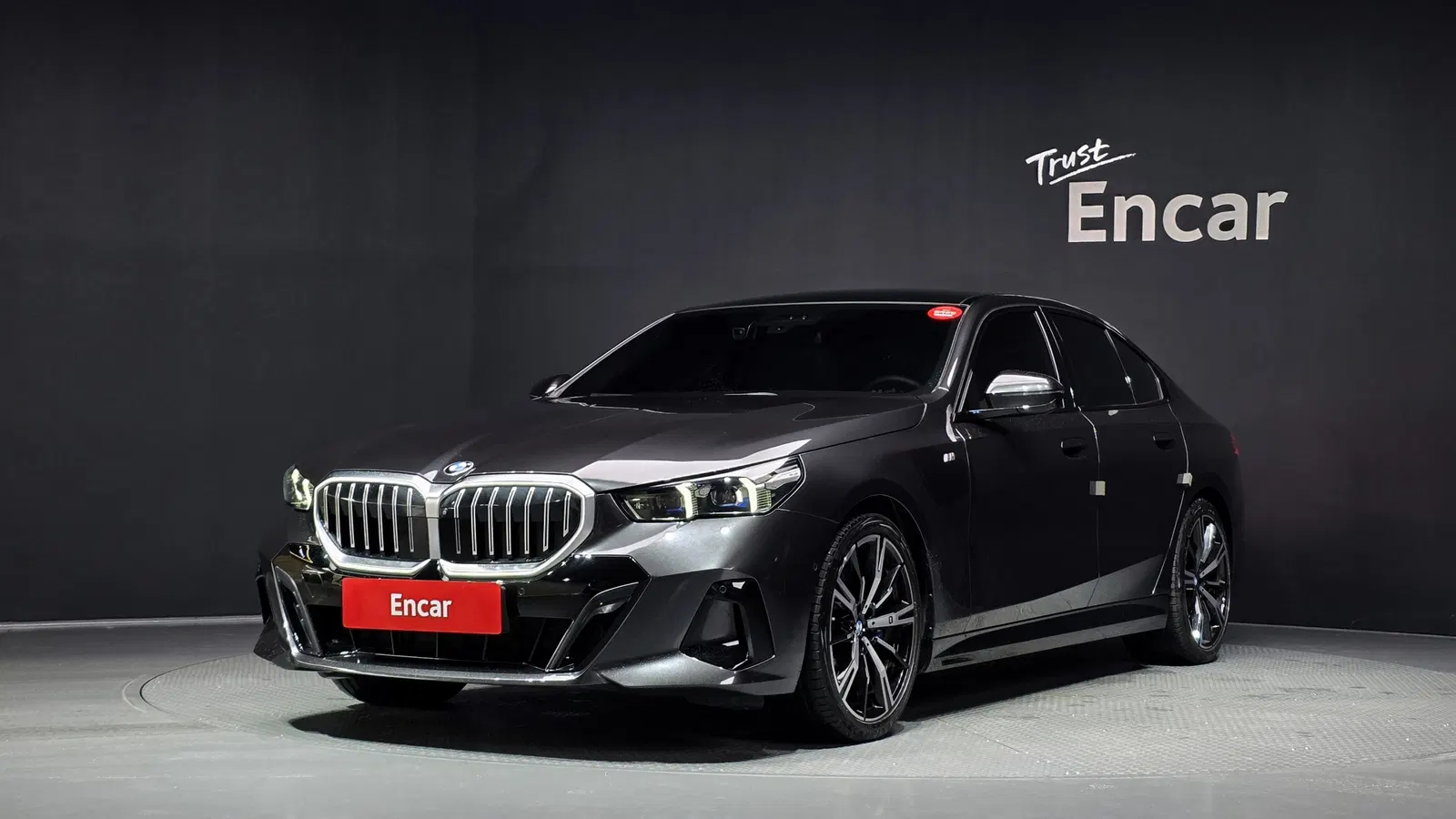 BMW Série 5 (G60) 530i xDrive M Sport 2025 — photo 1 sur 34