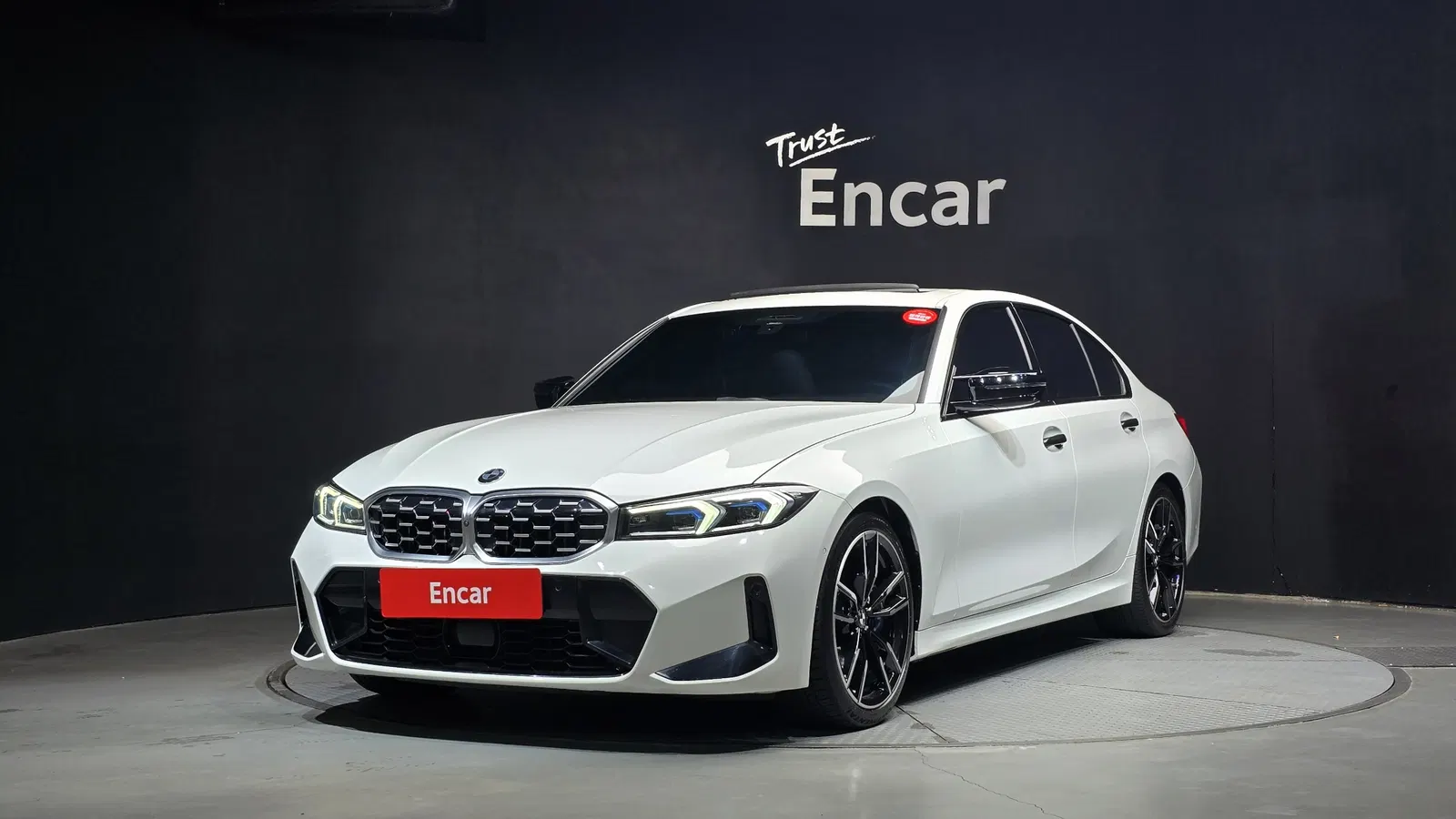 BMW Série 3 (G20) M340i 2023 — photo 1 sur 31