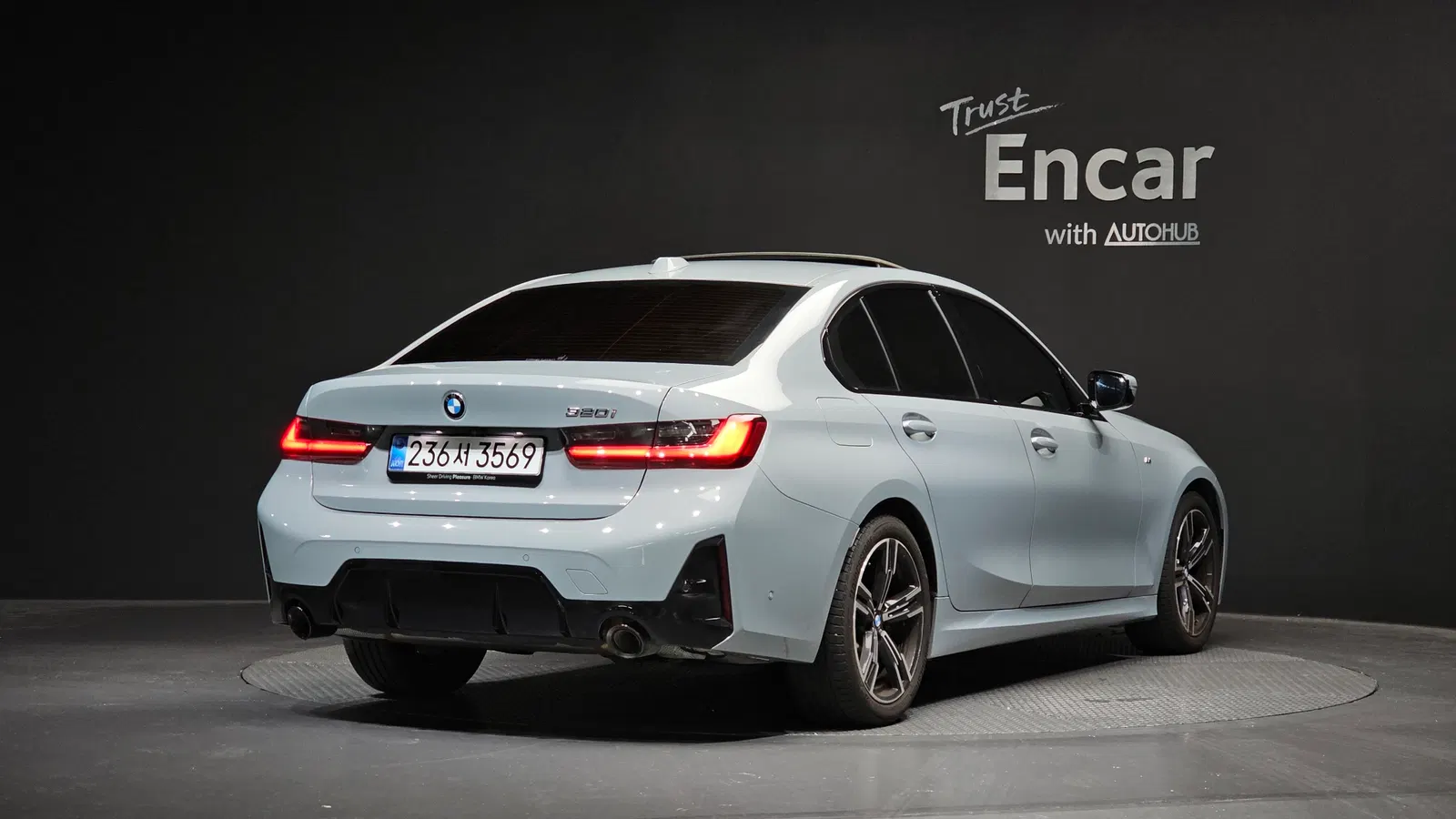 BMW Série 3 (G20) 320i M Sport 2025 — photo 1 sur 33