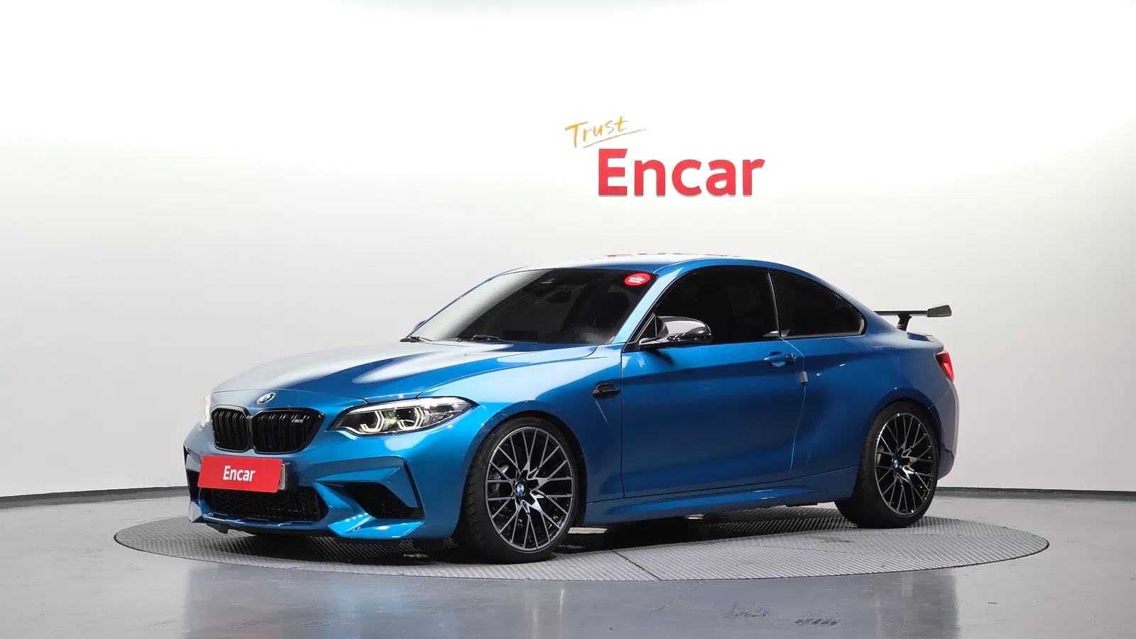 BMW M2 (F87) M2 Competition 2020 — photo 1 sur 26