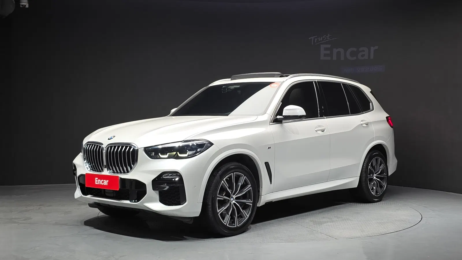 BMW X5 (G05) xDrive 30d M Sport 2021 — photo 1 sur 8