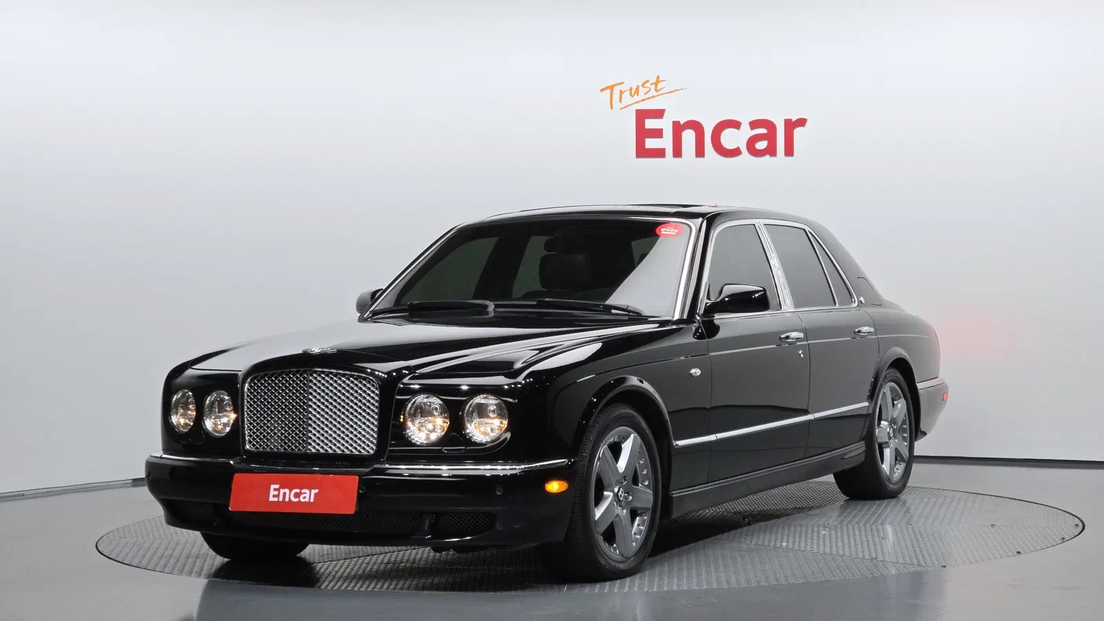 Bentley Arnage 6.8 2005 — photo 1 sur 20