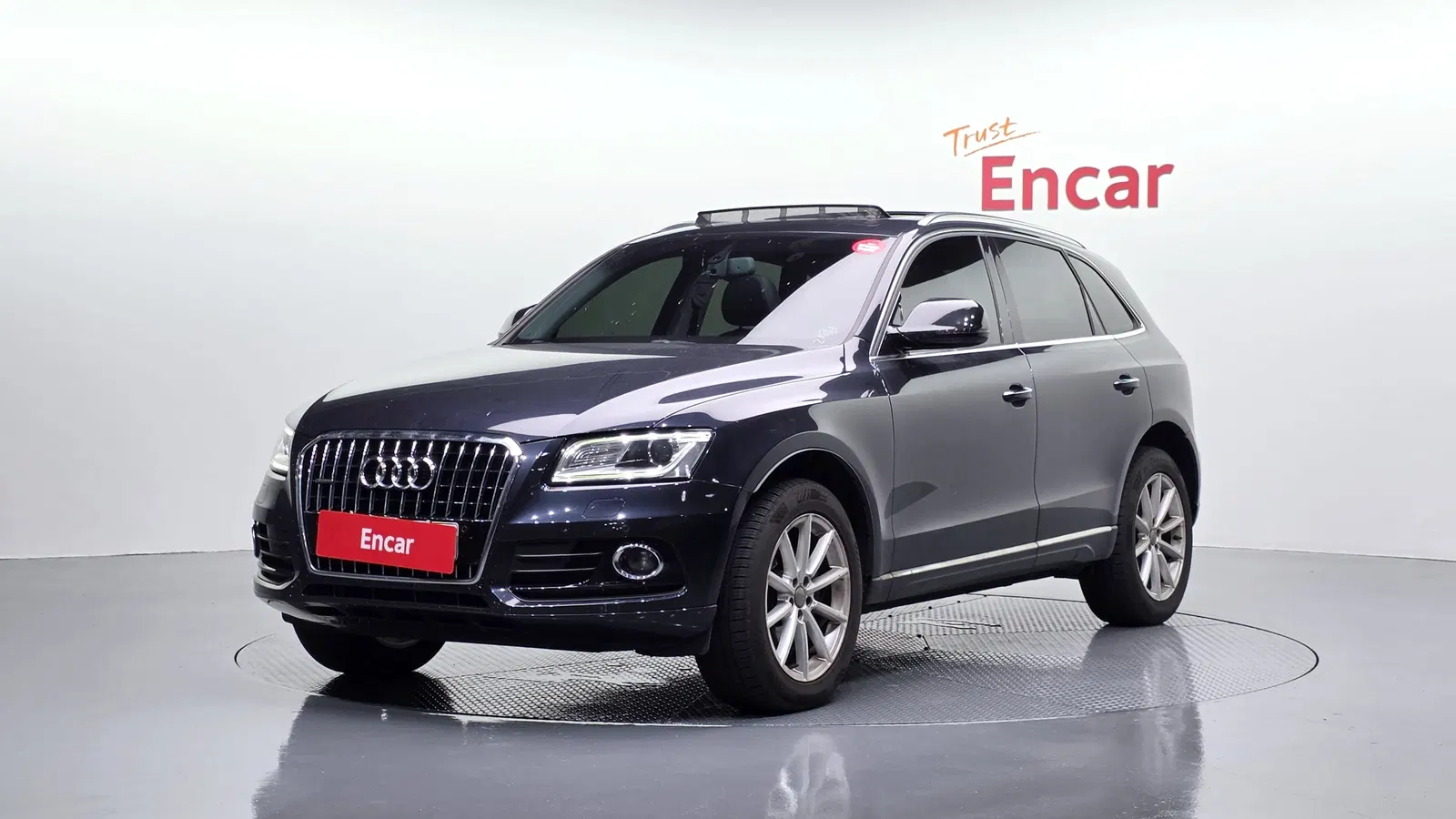 Audi Q5 35 TDI Quattro Dynamic 2016 — photo 1 sur 20
