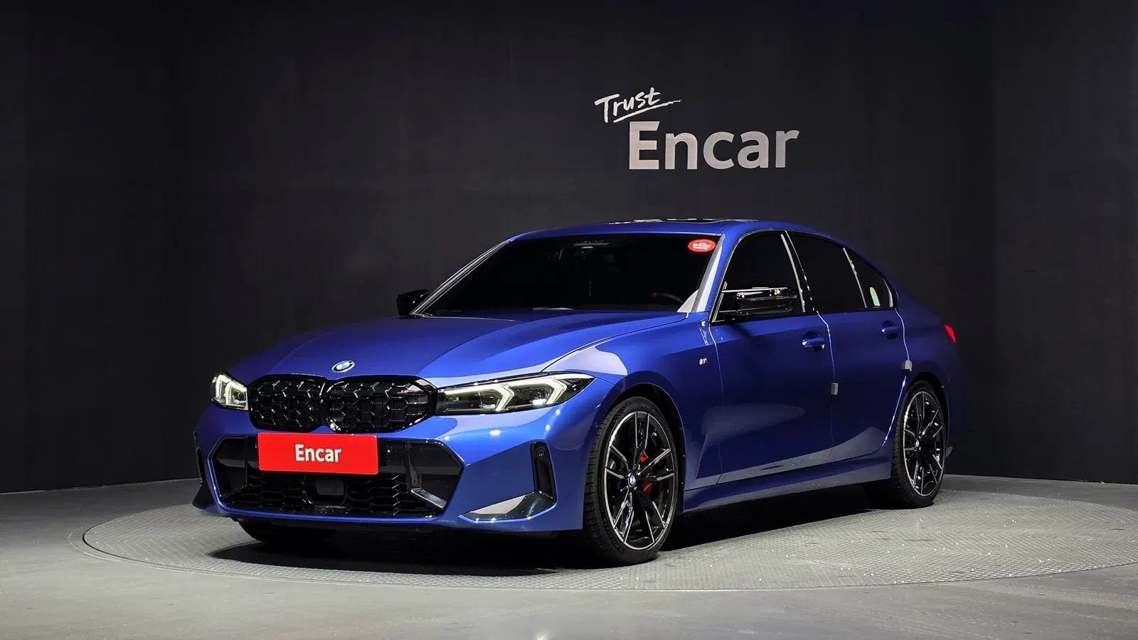 BMW Série 3 (G20) M340i Pro 2026 — photo 1 sur 33