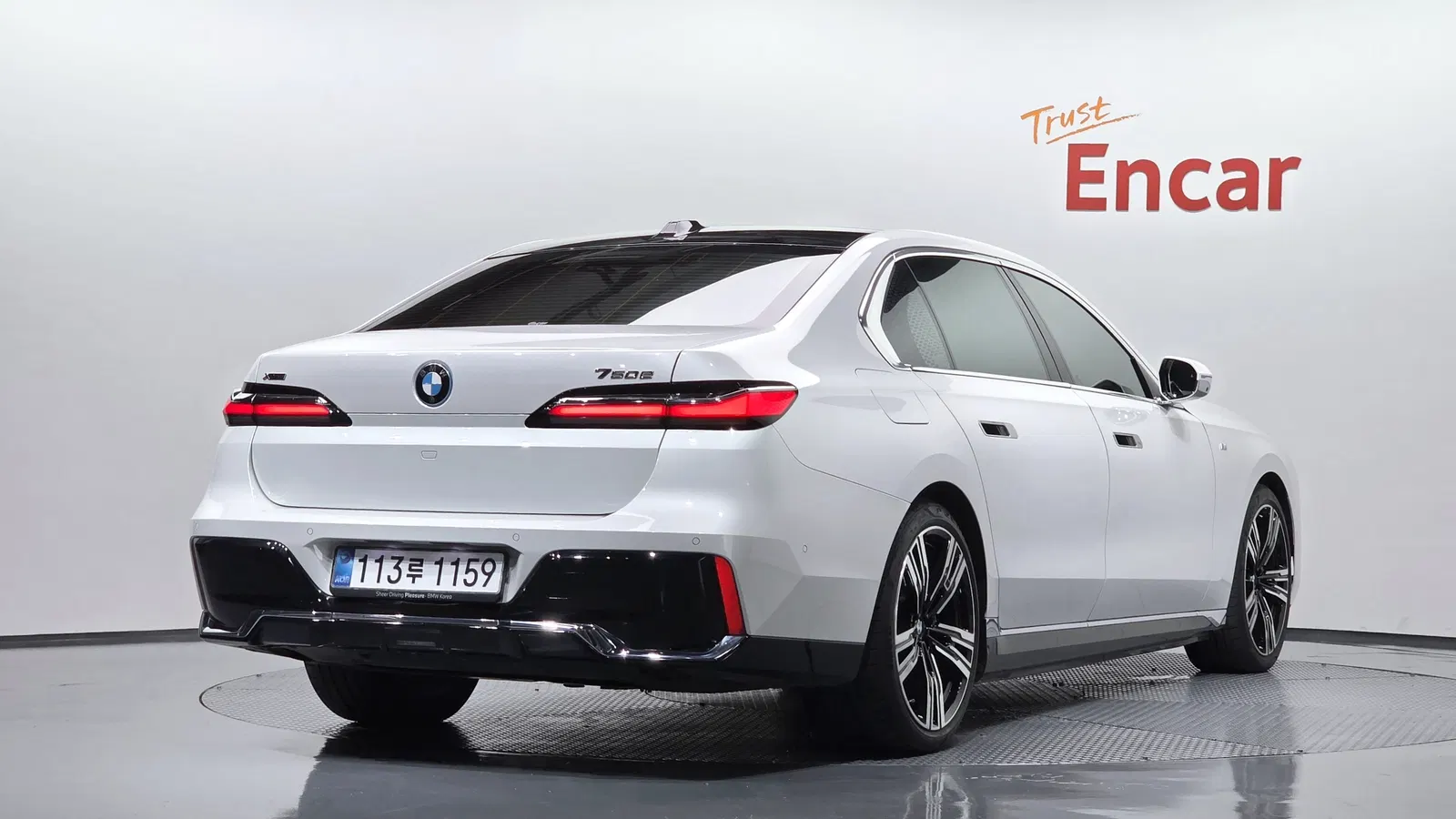 BMW Série 7 (G70) 750e xDrive M Sport 2023 — photo 1 sur 40