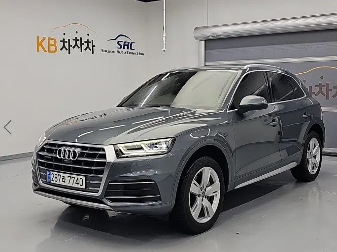 Audi Q5 (FY) 40 TDI Quattro Premium 2020 — photo 1 sur 24