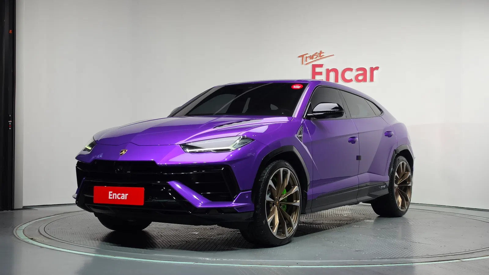 Lamborghini Urus 4.0 V8 S 2023 — photo 1 sur 35