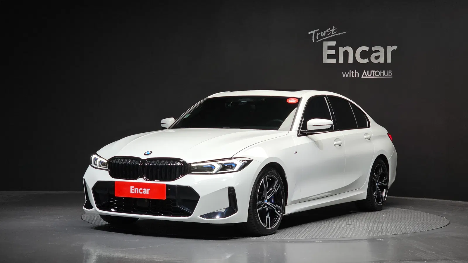 BMW Série 3 (G20) 320i M Sport 2023 — photo 1 sur 33