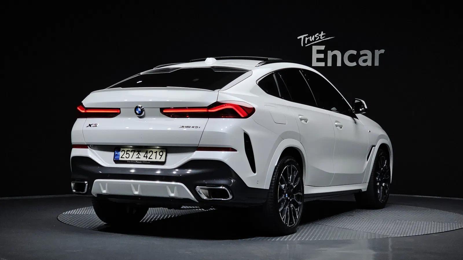 BMW X6 (G06) xDrive40i M Sport 2024 — photo 1 sur 39