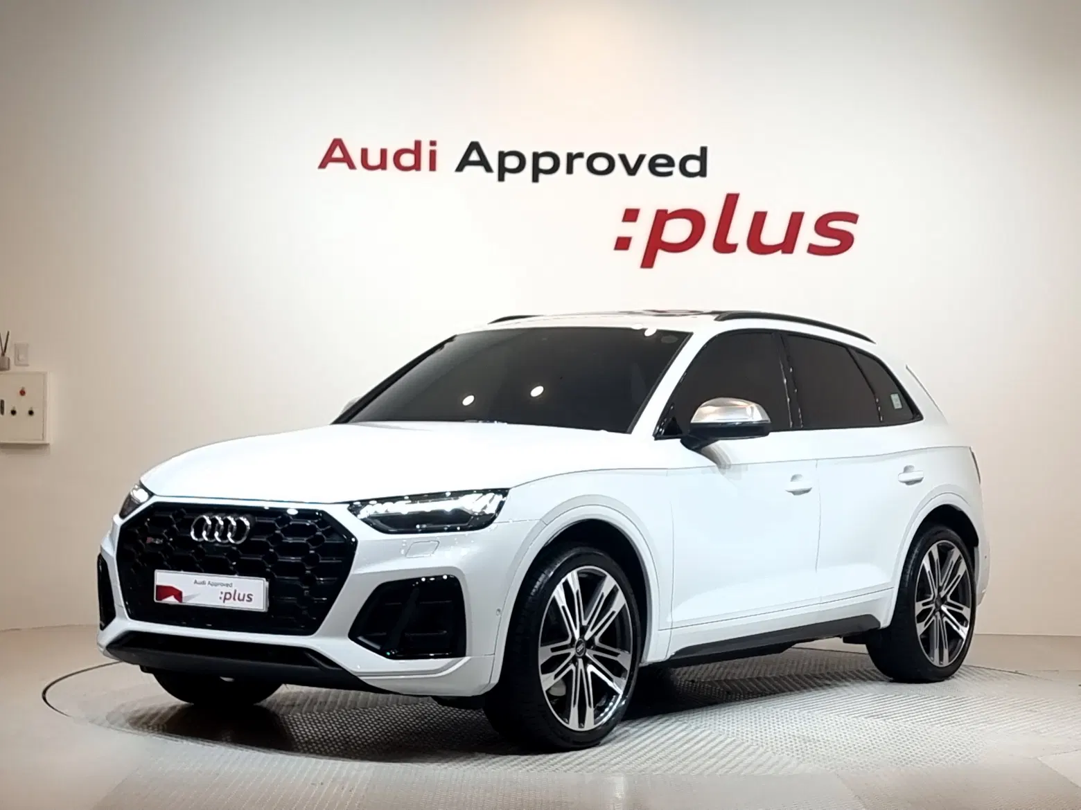 Audi SQ5 (FY) 3.0 TFSI Quattro 2021 — photo 1 sur 25