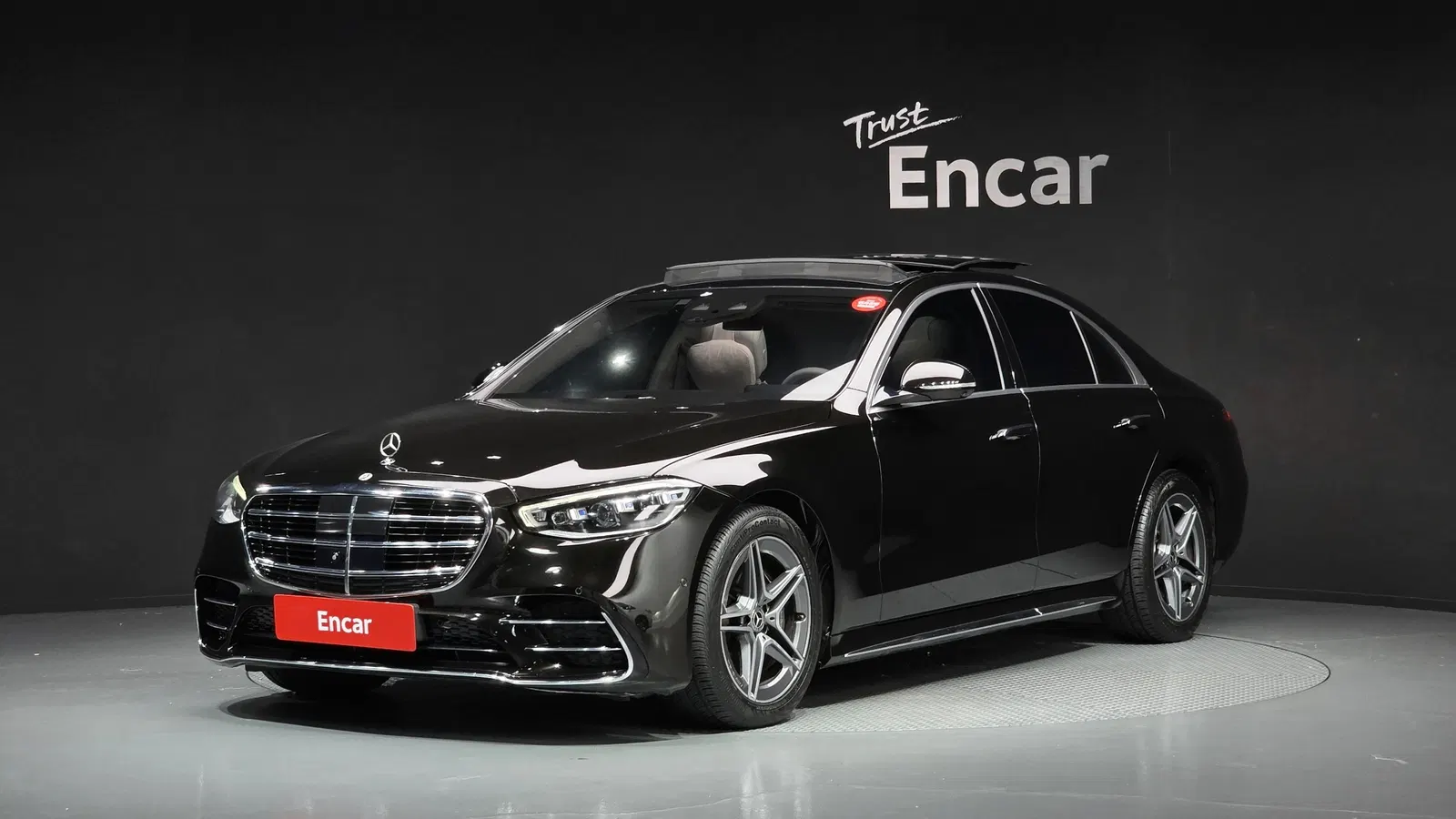 Mercedes-Benz Classe S S400 d 4MATIC (W223) 2022 — photo 1 sur 26