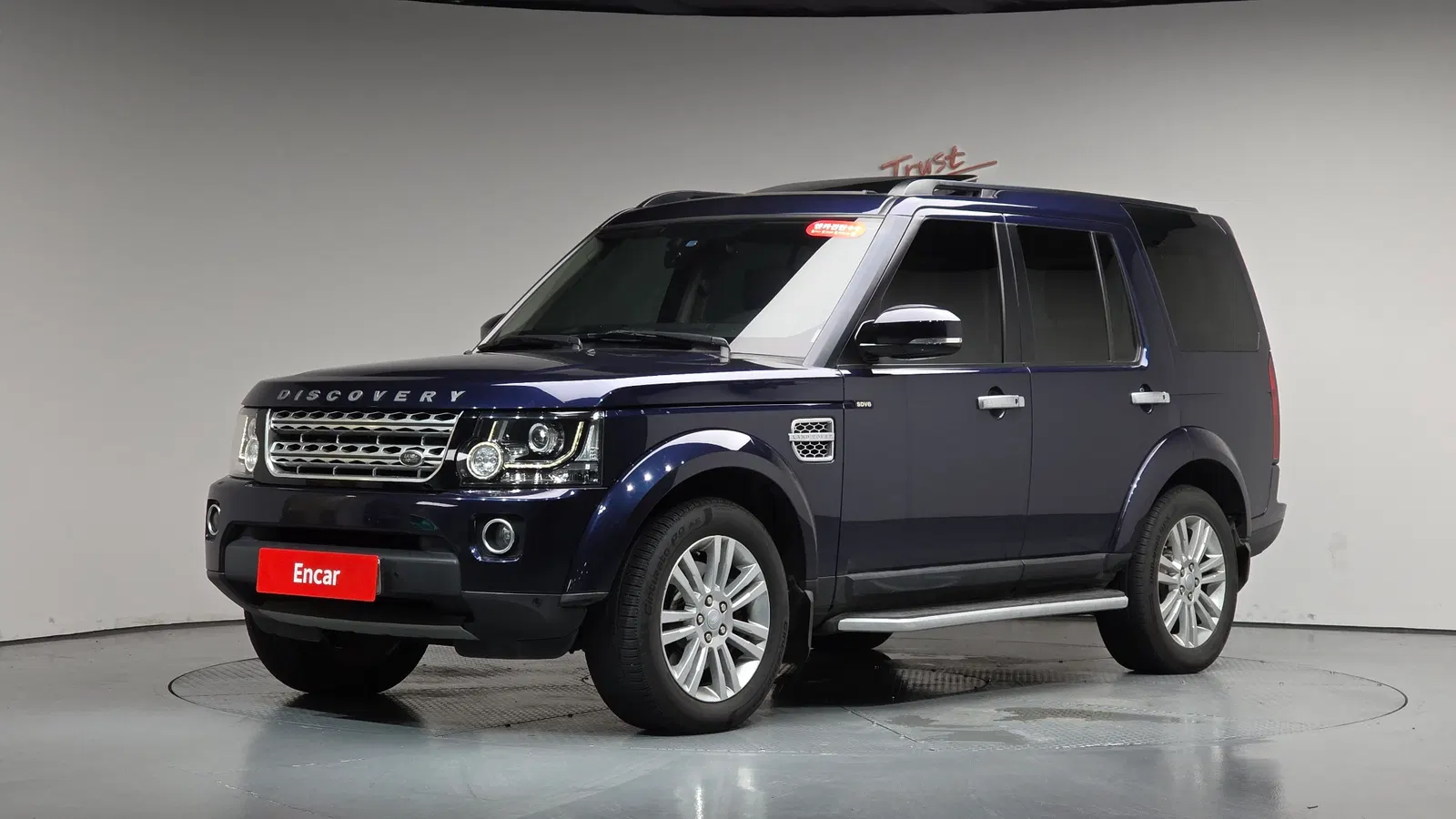 Land Rover Discovery 4 3.0 SDV6 HSE 2016 — photo 1 sur 39