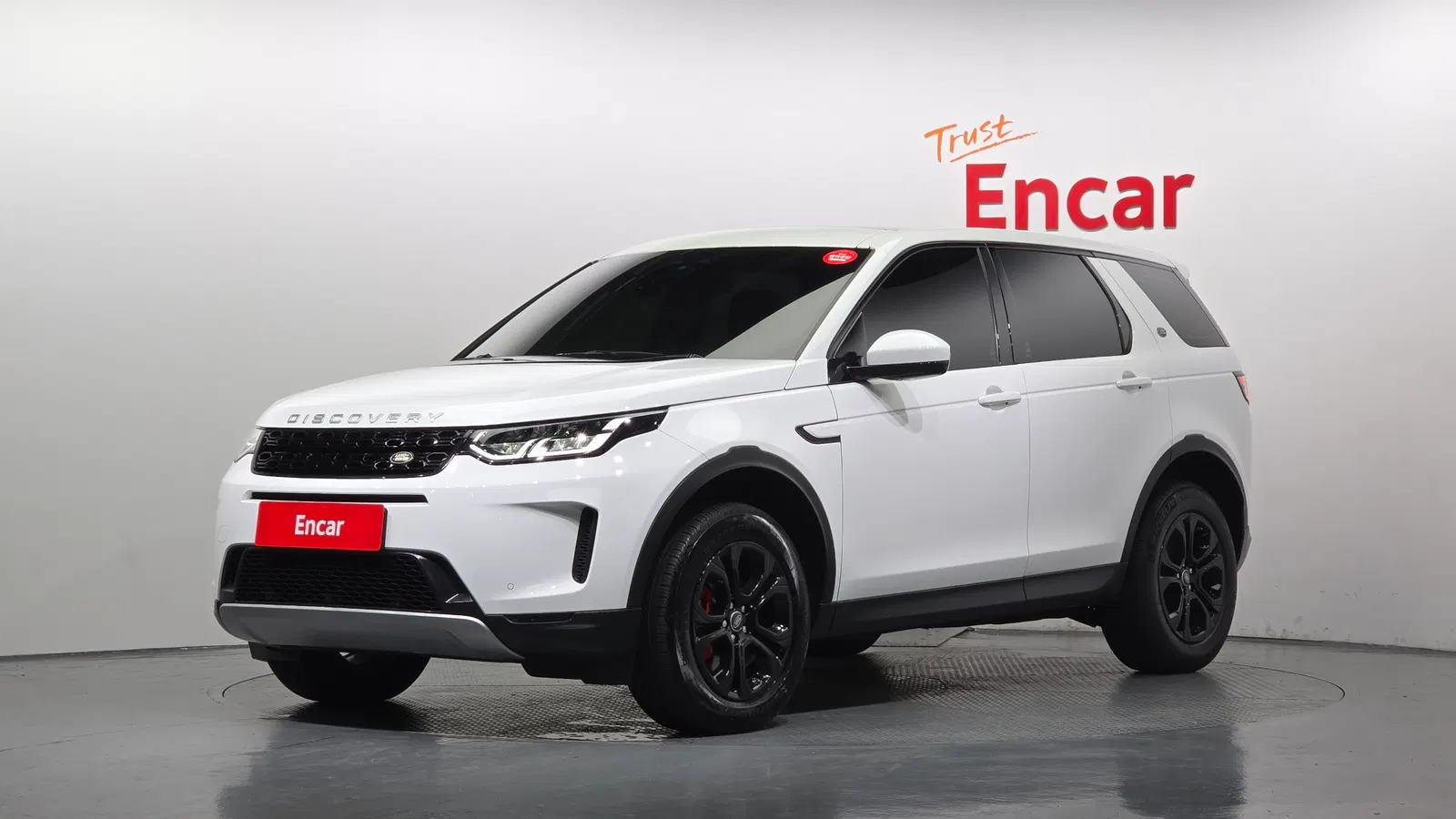 Land Rover Discovery Sport 2e génération D180 S 2020 — photo 1 sur 33