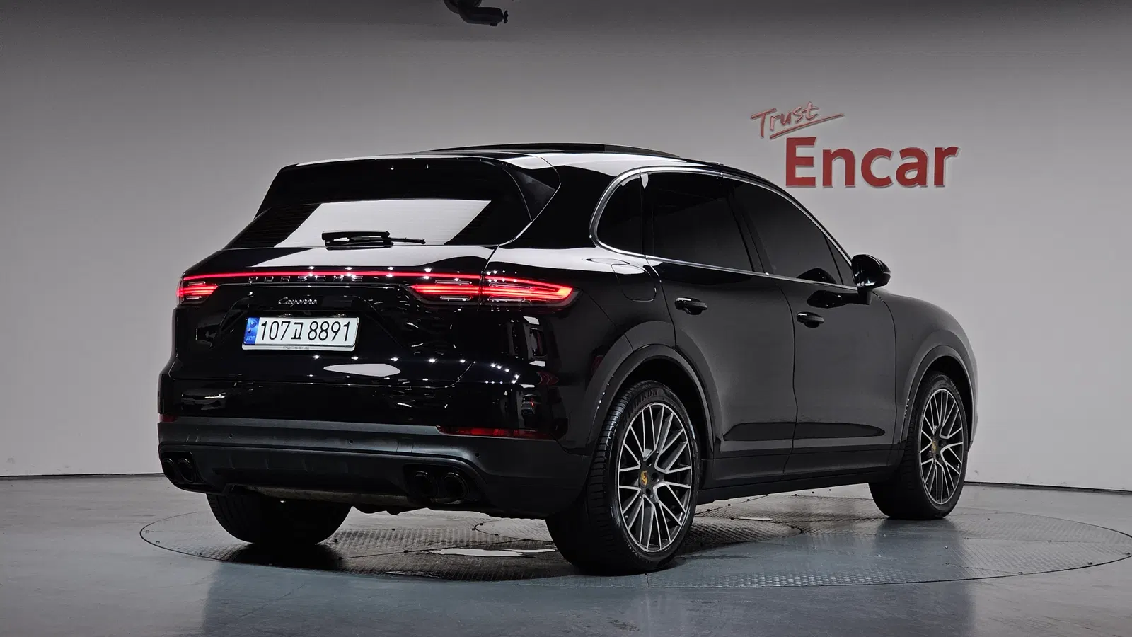 Porsche Cayenne (PO536) 3.0 2021 — photo 1 sur 35
