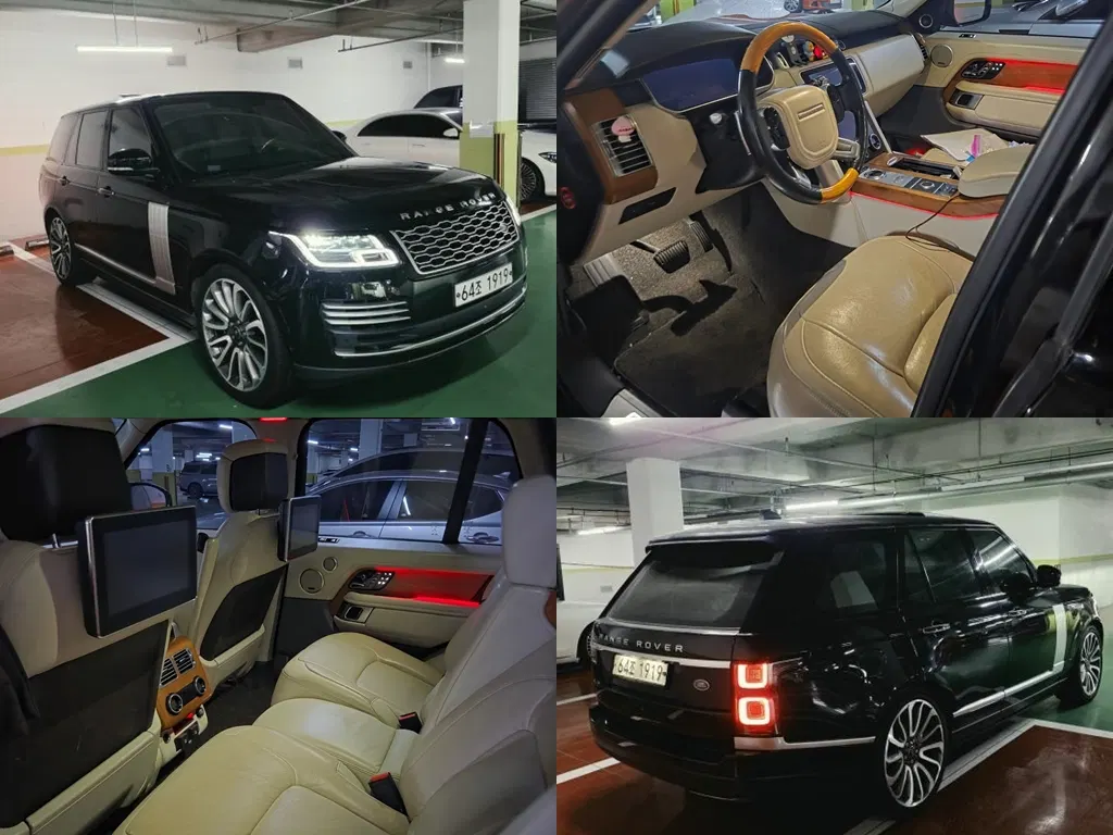Land Rover Range Rover 4e génération 4.4 SDV8 AB Diesel 2018 — photo 1 sur 26