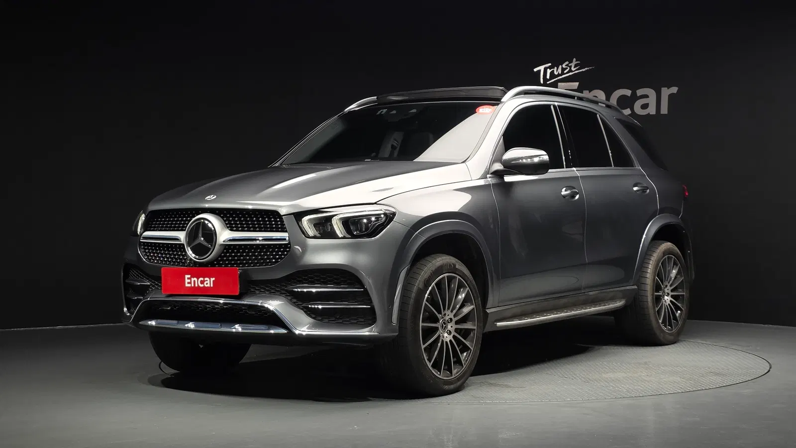 Mercedes-Benz GLE GLE450 4MATIC (W167) 2023 — photo 1 sur 43