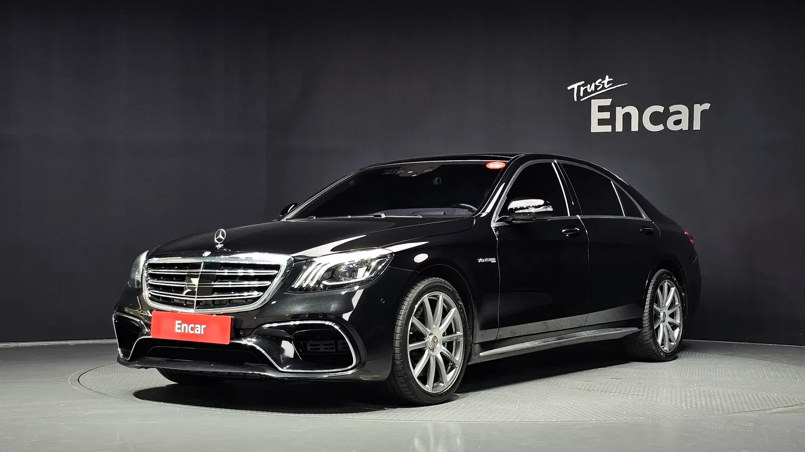 Mercedes-AMG Classe S S63 4MATIC (W222) 2016 — photo 1 sur 26