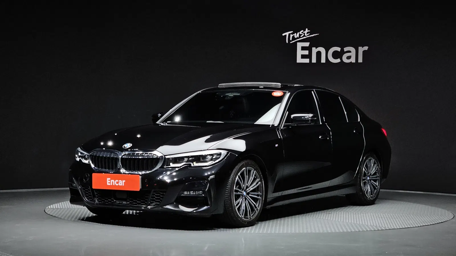 BMW Série 3 (G20) 320i M Sport 2021 — photo 1 sur 32