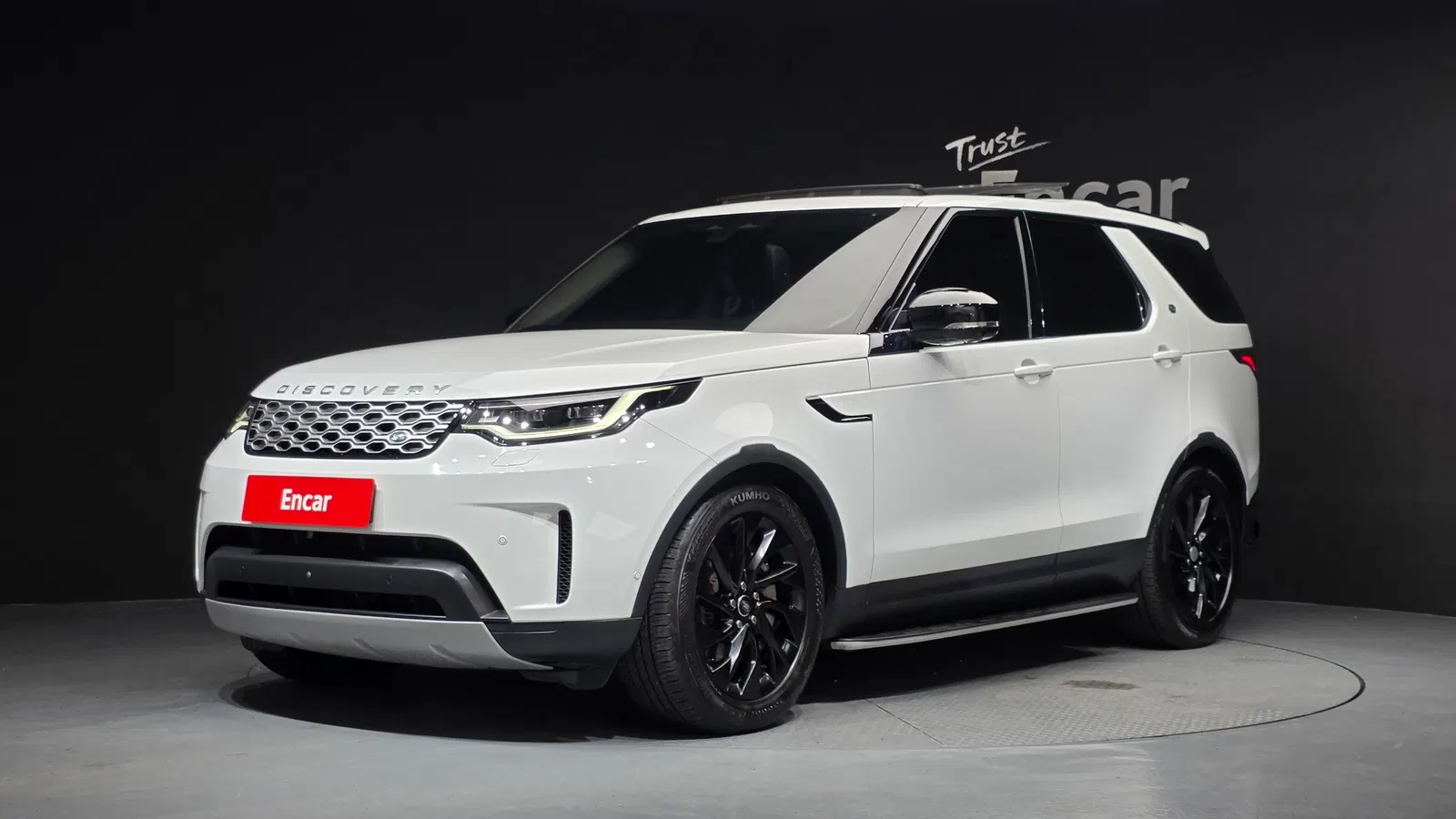 Land Rover Discovery 5 D250 S 2022 — photo 1 sur 20