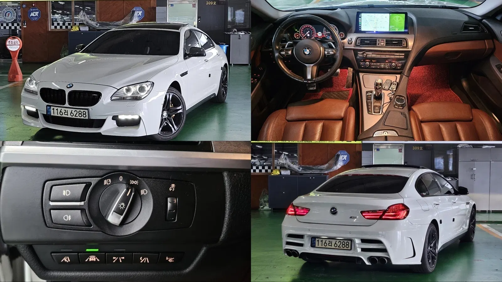 BMW Série 6 (F12) 640d xDrive GranCoupé 2014 — photo 1 sur 20