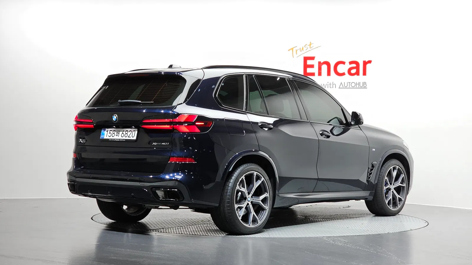 BMW X5 (G05) xDrive 40i M Sport 2026 — photo 1 sur 36