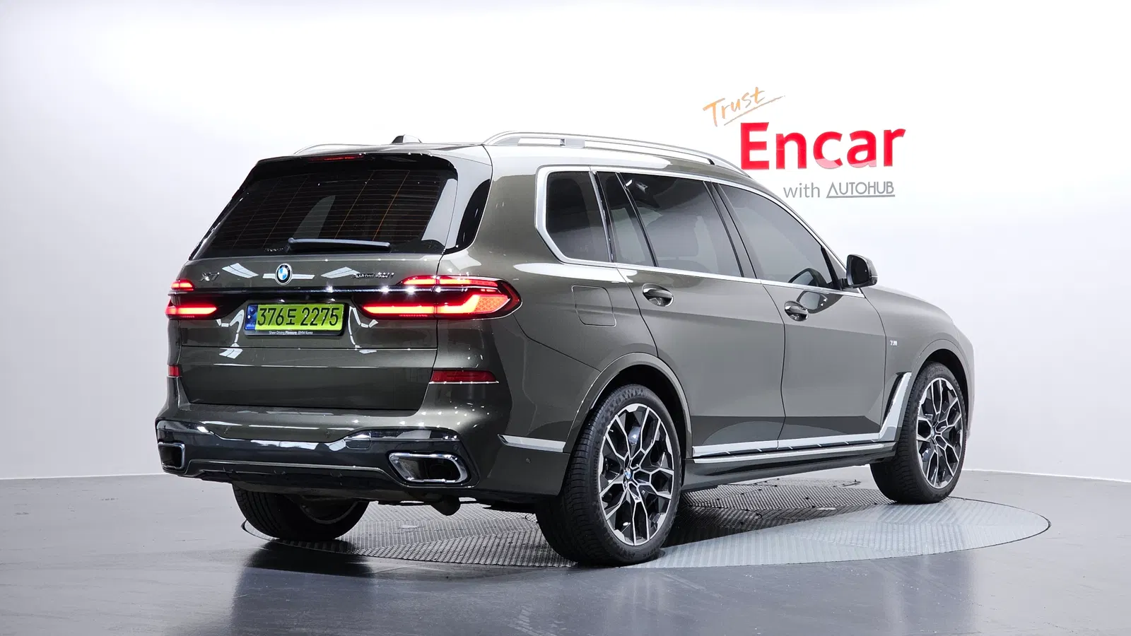 BMW X7 (G07) xDrive 40i M Sport 6 places 2024 — photo 1 sur 39