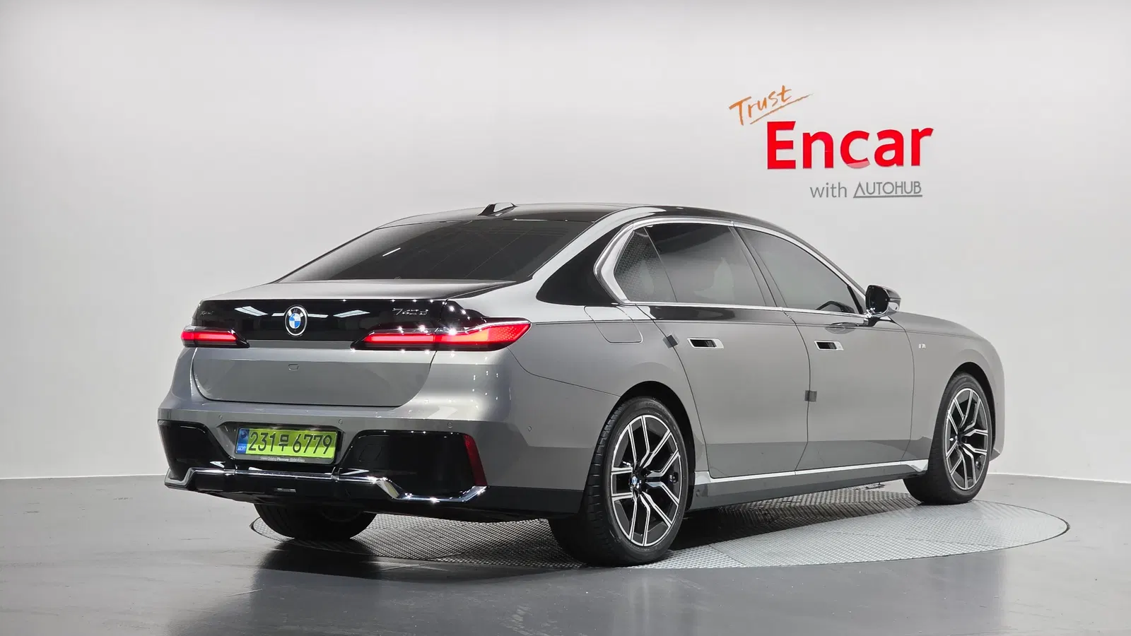 BMW Série 7 (G70) 740d xDrive M Sport 2025 — photo 1 sur 35