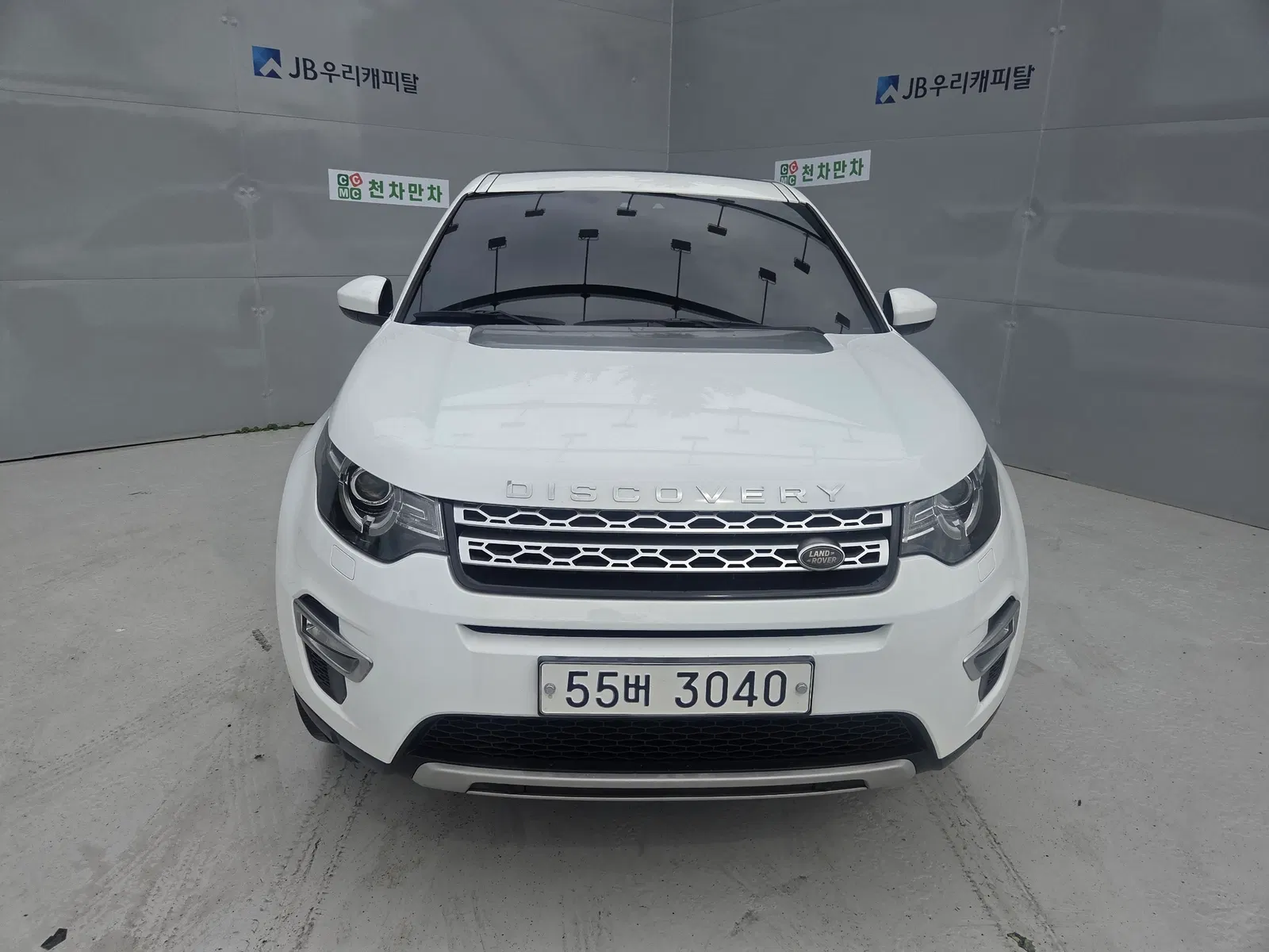 Land Rover Discovery Sport 2.2 SD4 HSE Luxury 2017 — photo 1 sur 20