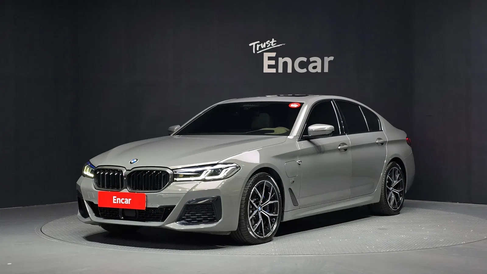 BMW Série 5 (G30) 530e M Sport 2021 — photo 1 sur 20