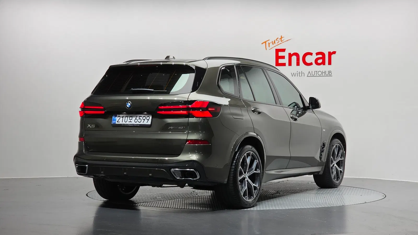 BMW X5 (G05) xDrive 40i M Sport 2025 — photo 1 sur 36