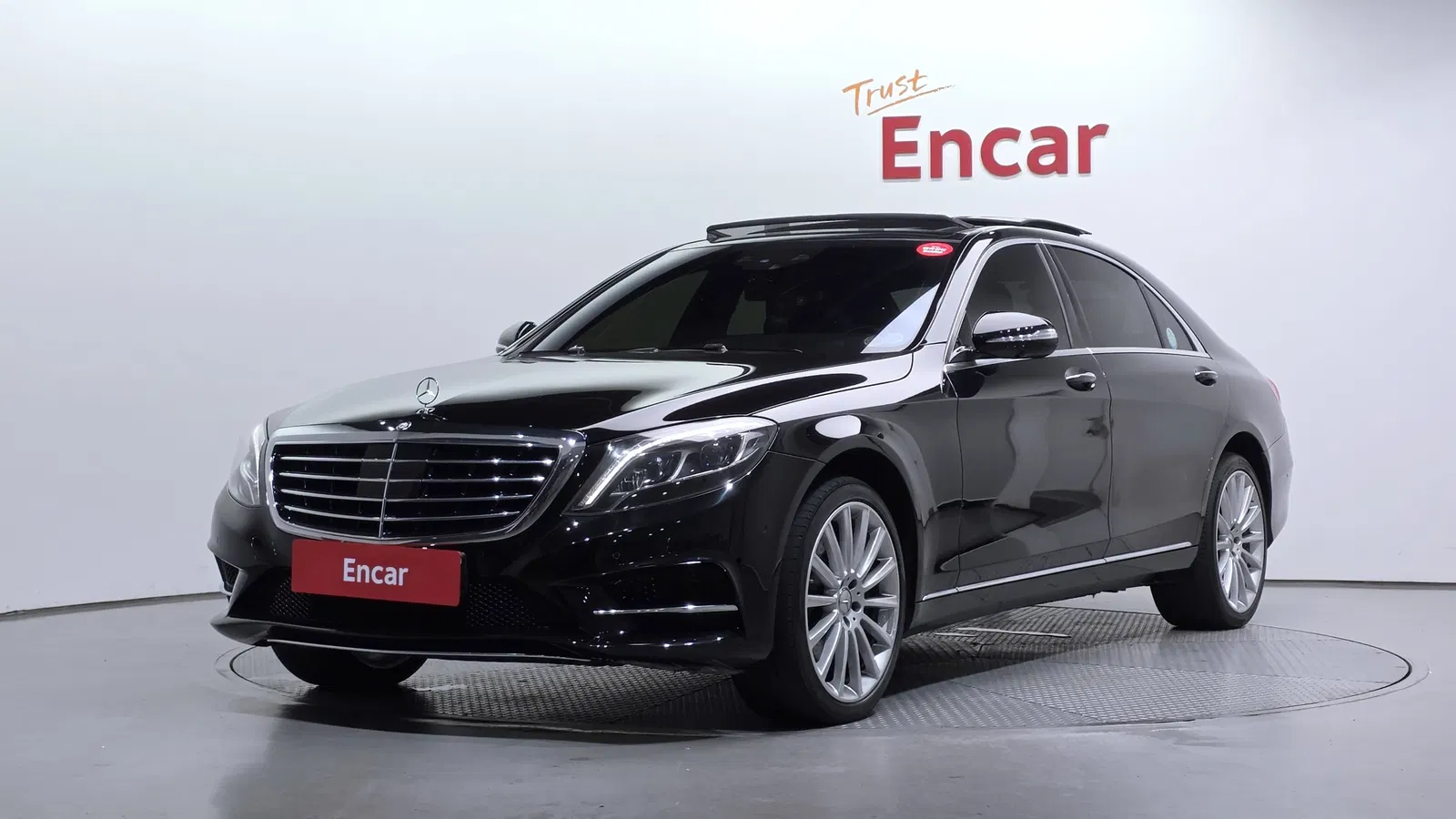 Mercedes-Benz Classe S S400L 4MATIC (W222) 2016 — photo 1 sur 20