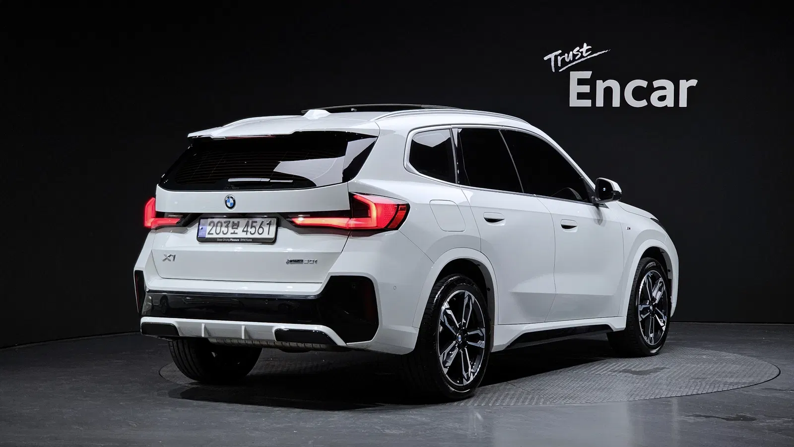 BMW X1 (U11) xDrive 20i M Sport 2024 — photo 1 sur 38
