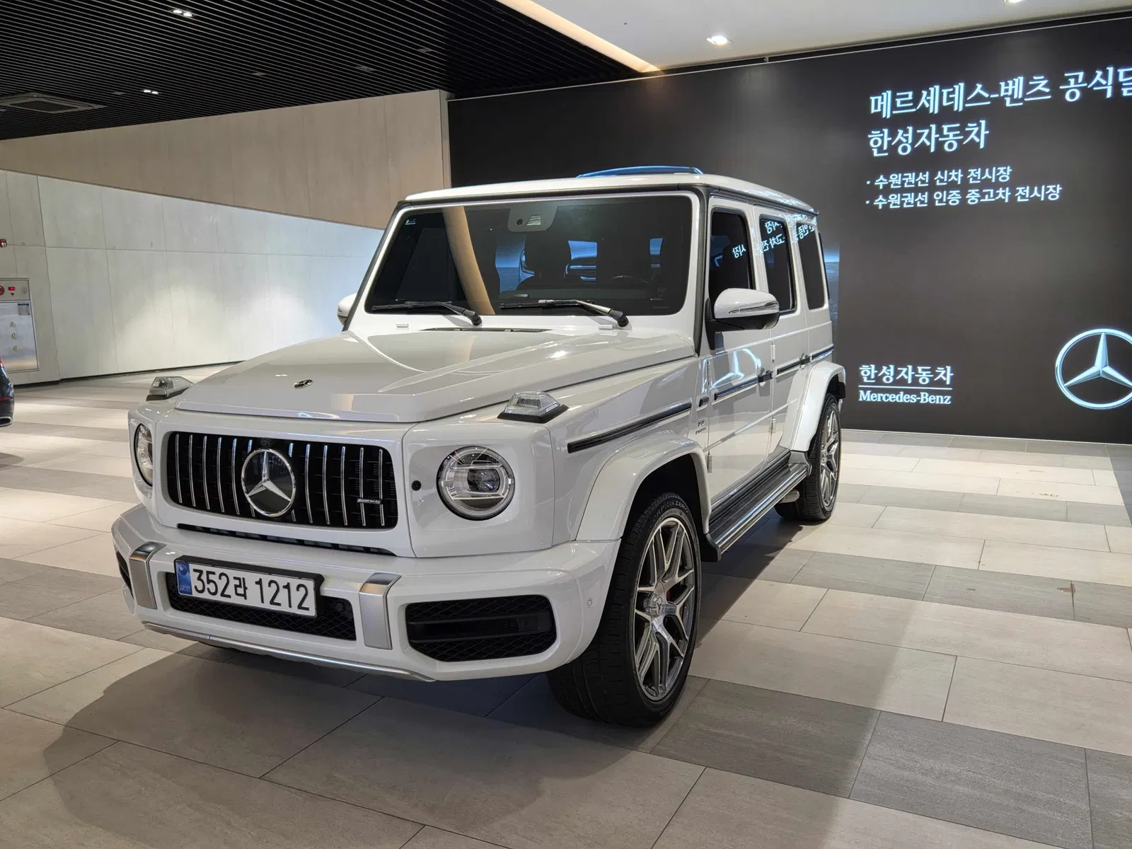 Mercedes-AMG Classe G G63 Manufaktur (W463b) 2024 — photo 1 sur 24