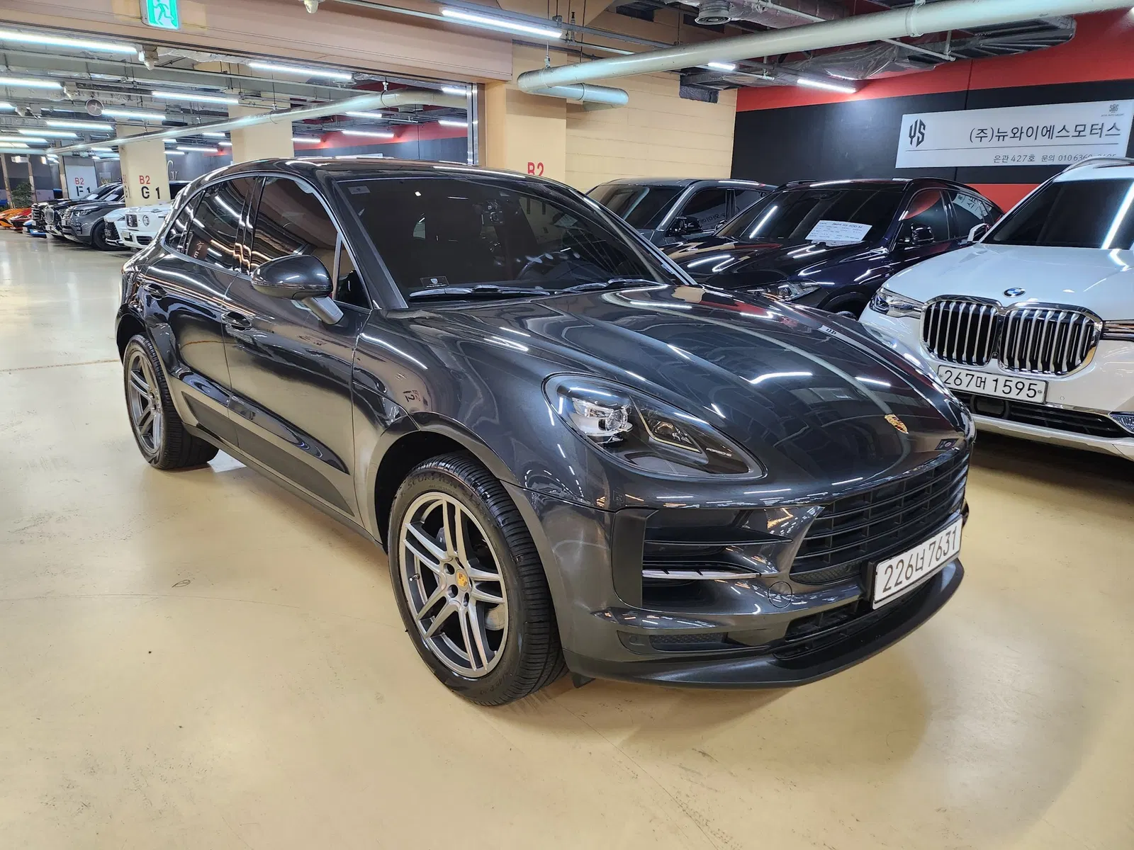 Porsche Macan 2.0 2019 — photo 1 sur 26