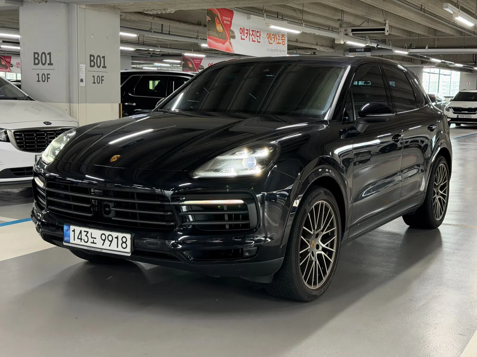 Porsche Cayenne (PO536) 3.0 Platinum Edition 2022 — photo 1 sur 25