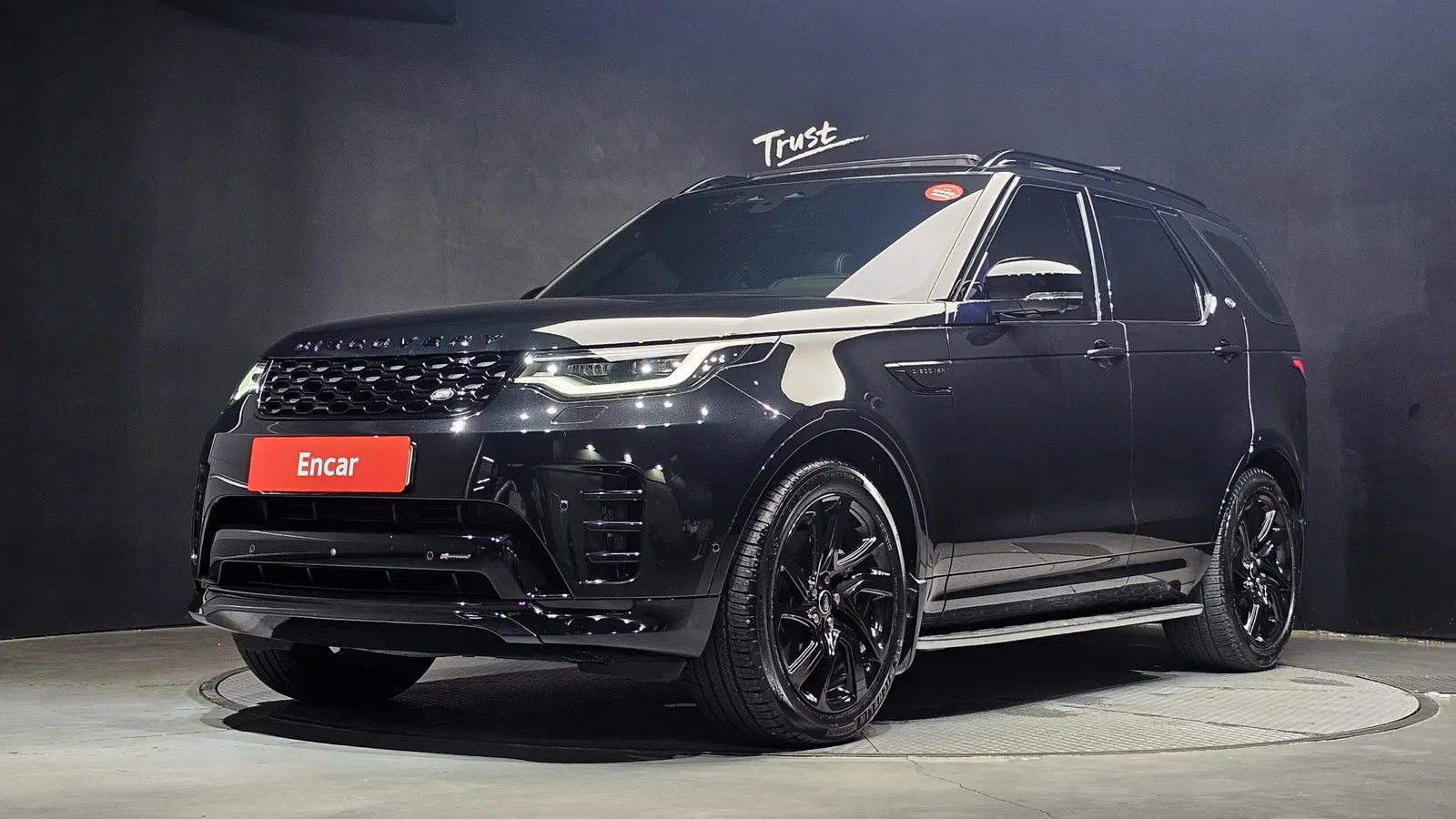 Land Rover Discovery 5 P360 R-Dynamic SE 2023 — photo 1 sur 33