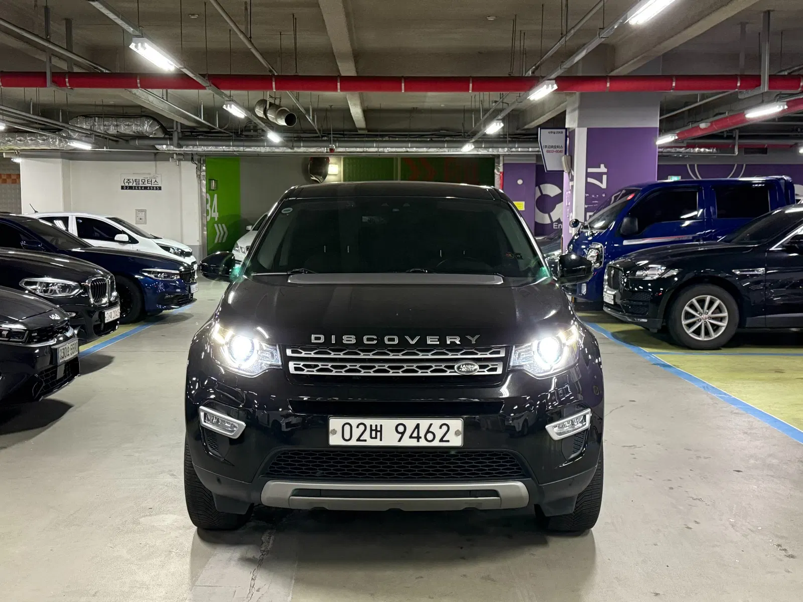 Land Rover Discovery Sport 2.0 TD4 HSE Luxury 2018 — photo 1 sur 26